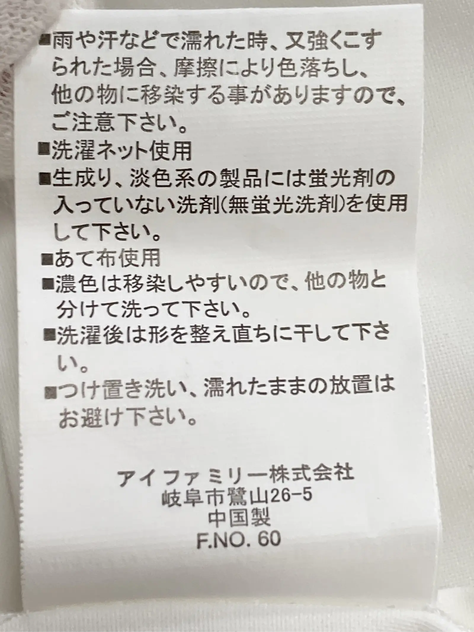 https://r2-worker.digdig.jp/product/8a4645ad-0864-48a3-a63d-c1fbf7b2ae8f/28c7b8e0-e250-4725-b532-1dbeba6183f2