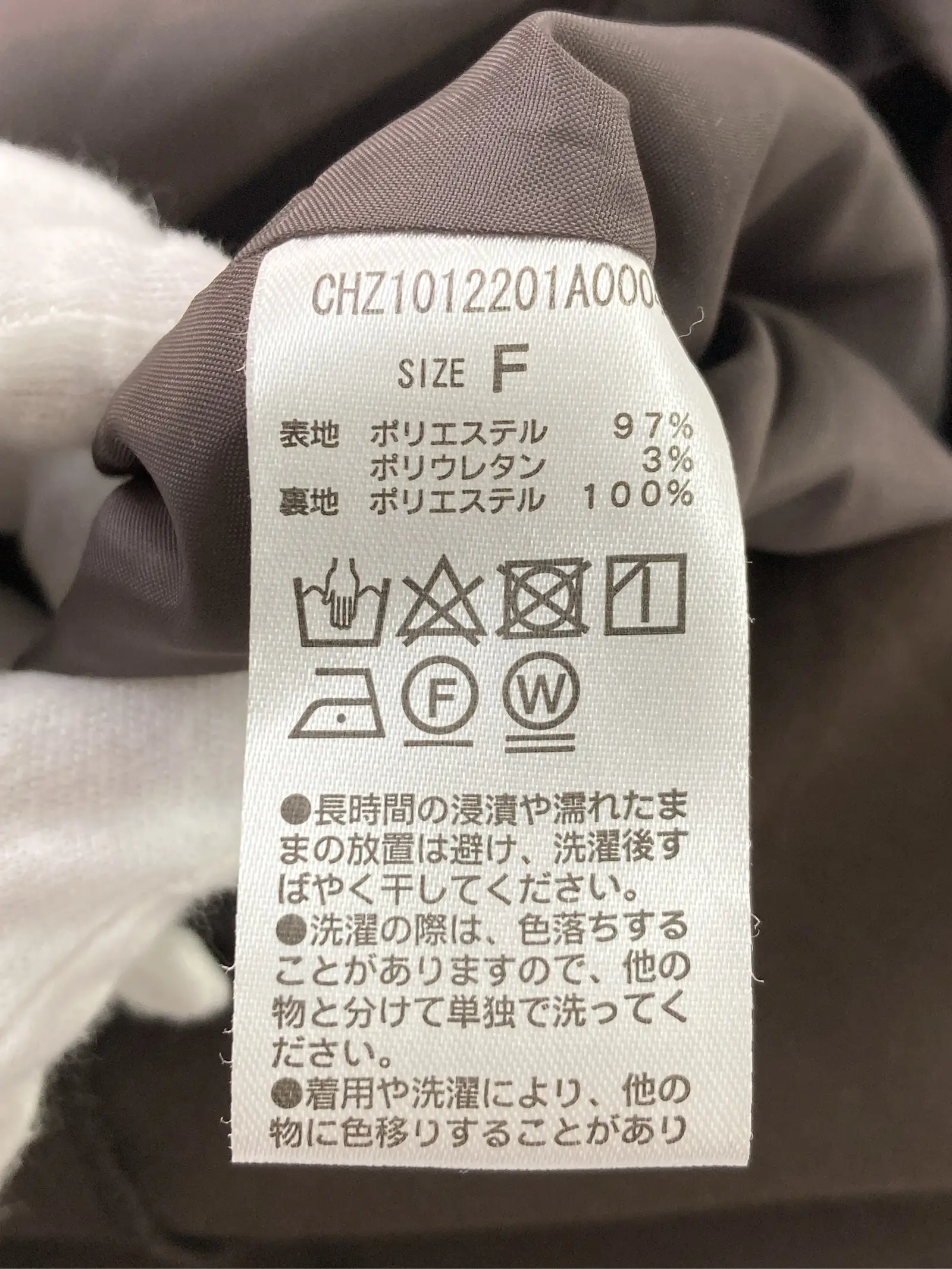 https://r2-worker.digdig.jp/product/8a466c5a-48b2-4151-a5c5-4dbde4b8c792/1f0257e1-7870-4a65-b17b-ee356d91b0ae