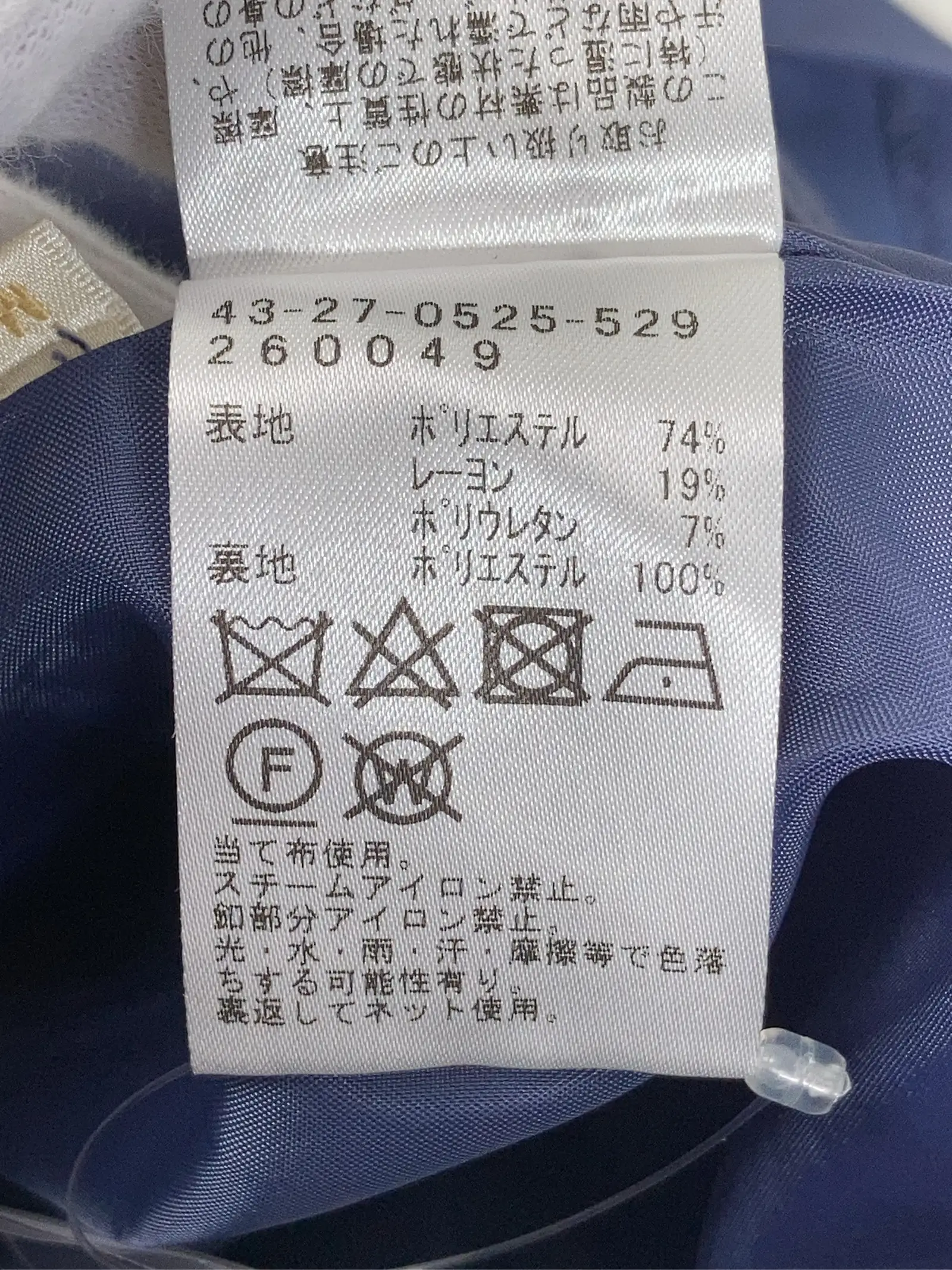 https://r2-worker.digdig.jp/product/8a4792c2-2efd-481f-beec-c2dd9d9b854e/2ac05ff8-70d6-4439-be5e-1f96c1a85439