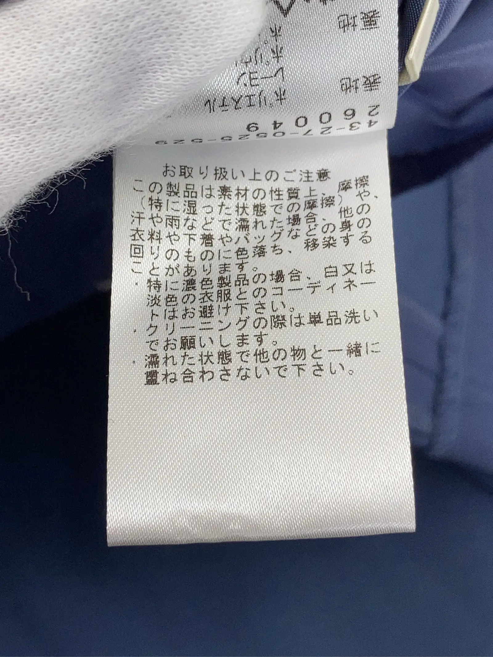 https://r2-worker.digdig.jp/product/8a4792c2-2efd-481f-beec-c2dd9d9b854e/76c318c1-ddb2-4a55-ba79-09144c12d0c0