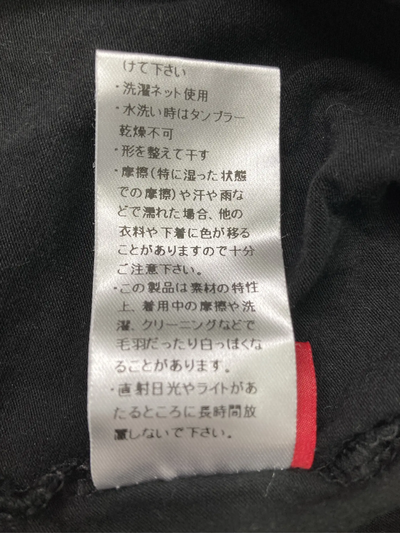 https://r2-worker.digdig.jp/product/8a4834a1-8ffc-48d0-918f-e04d102bc181/1be4130b-150e-47ff-aedd-6d67a729ad70
