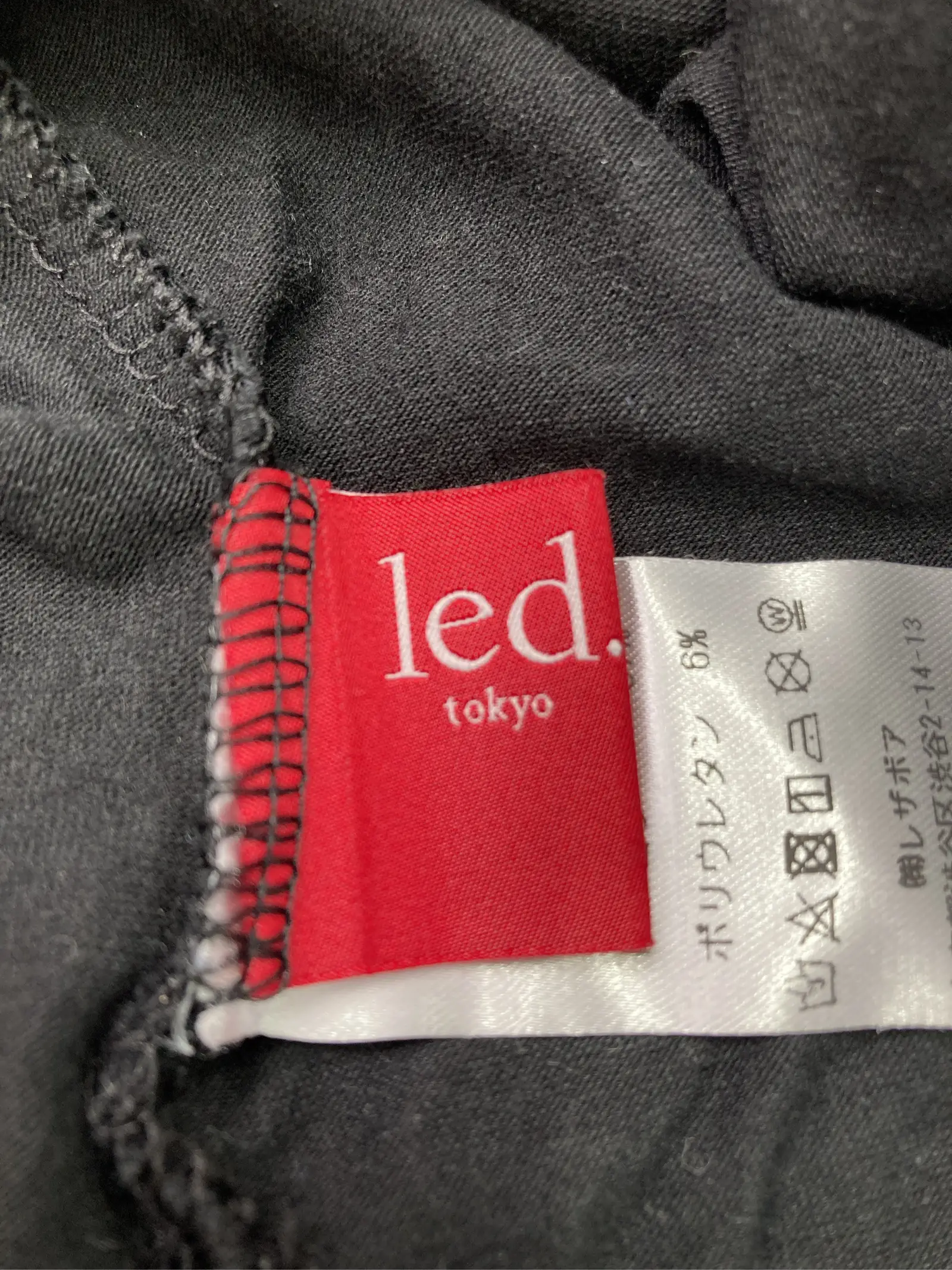 https://r2-worker.digdig.jp/product/8a4834a1-8ffc-48d0-918f-e04d102bc181/fc36d117-e7ea-48e1-9f92-496551b0604e