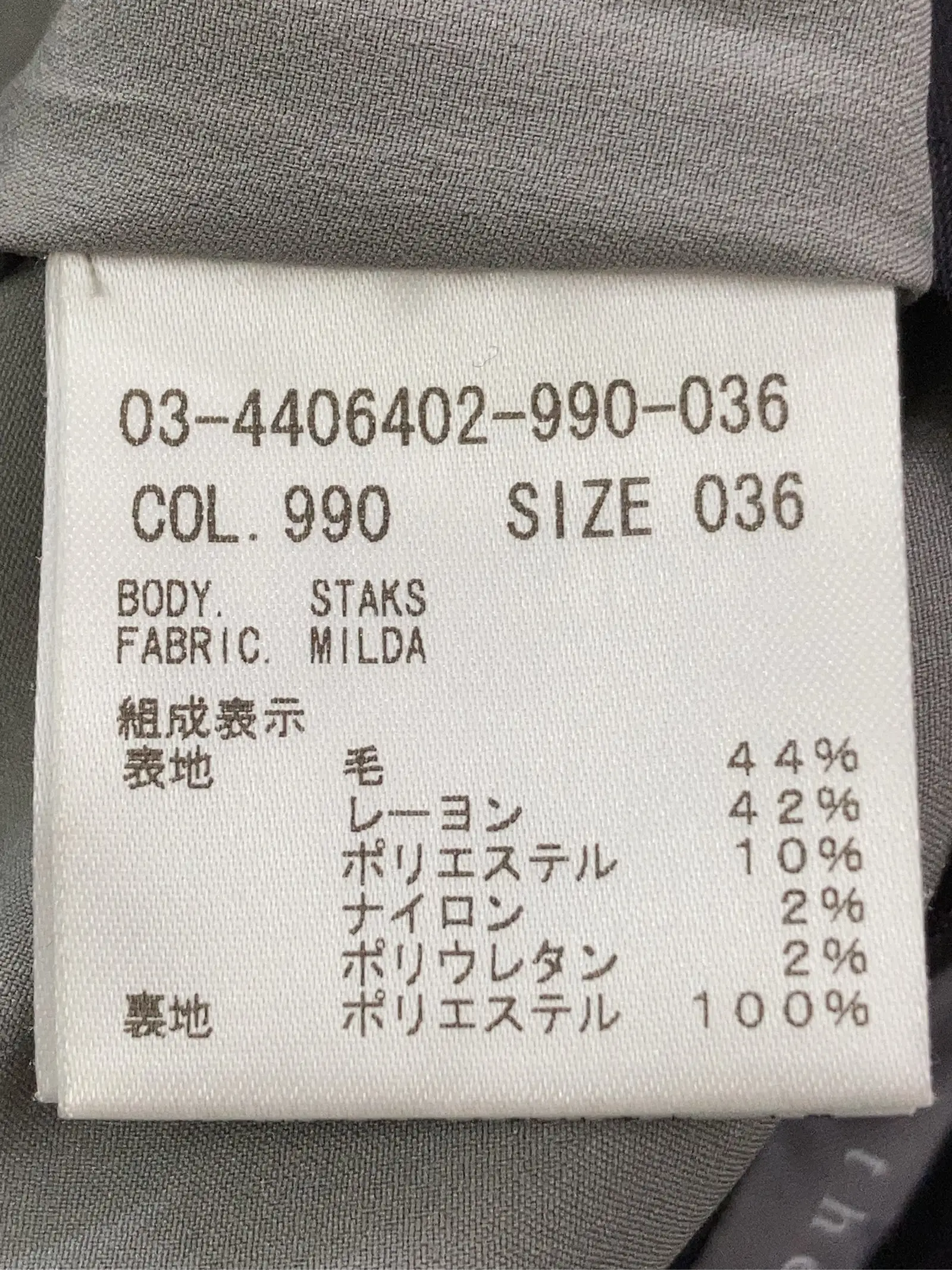 https://r2-worker.digdig.jp/product/8a4aadb1-9708-4e8d-83b5-f30e23709a3d/a42091aa-12e8-406a-b483-f5b13b3a0a16