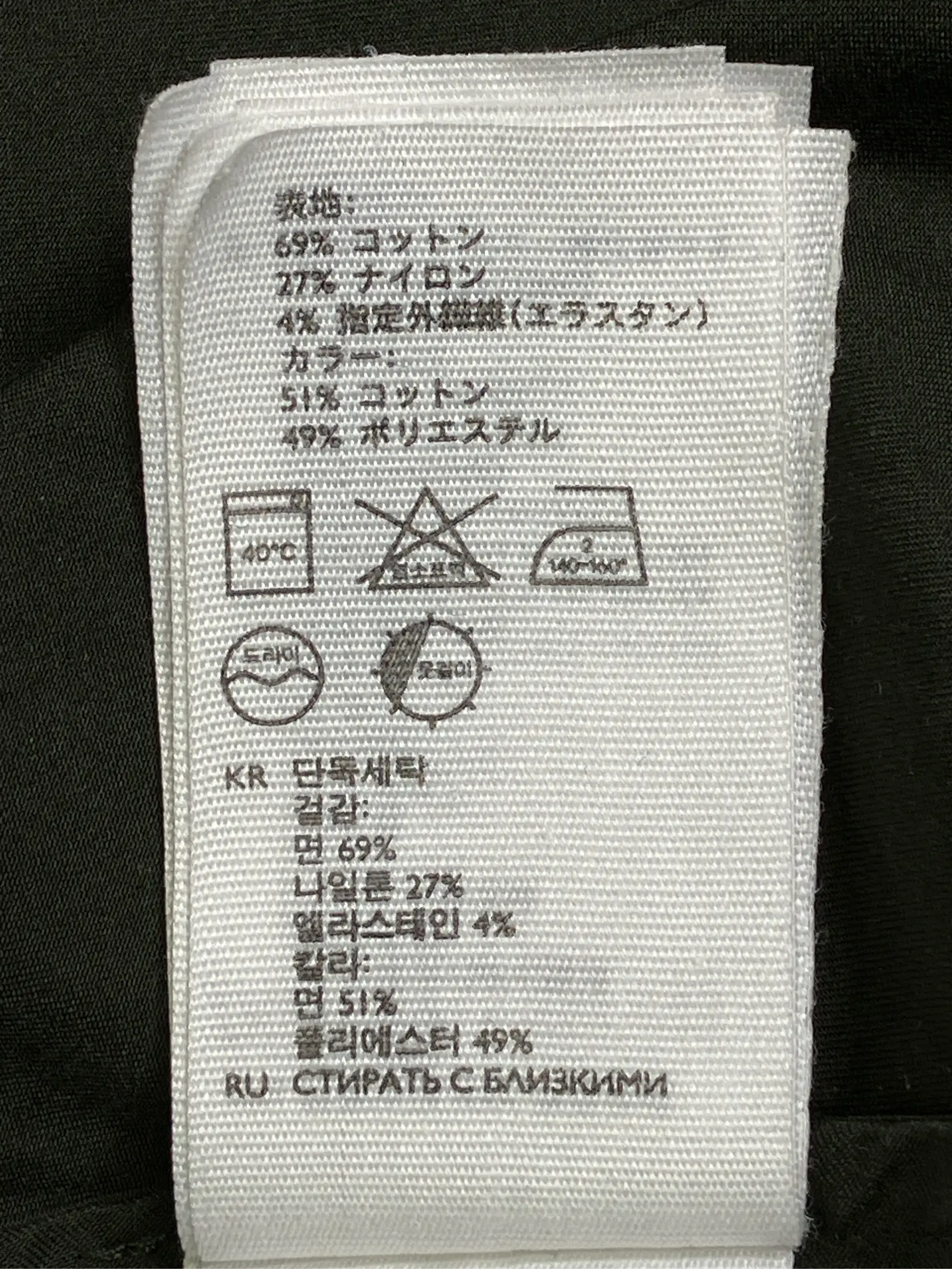 https://r2-worker.digdig.jp/product/8a4bedbc-f51a-4a31-a7f5-83109e55088b/fe91813e-aec2-4430-954d-8cc4592c93c3