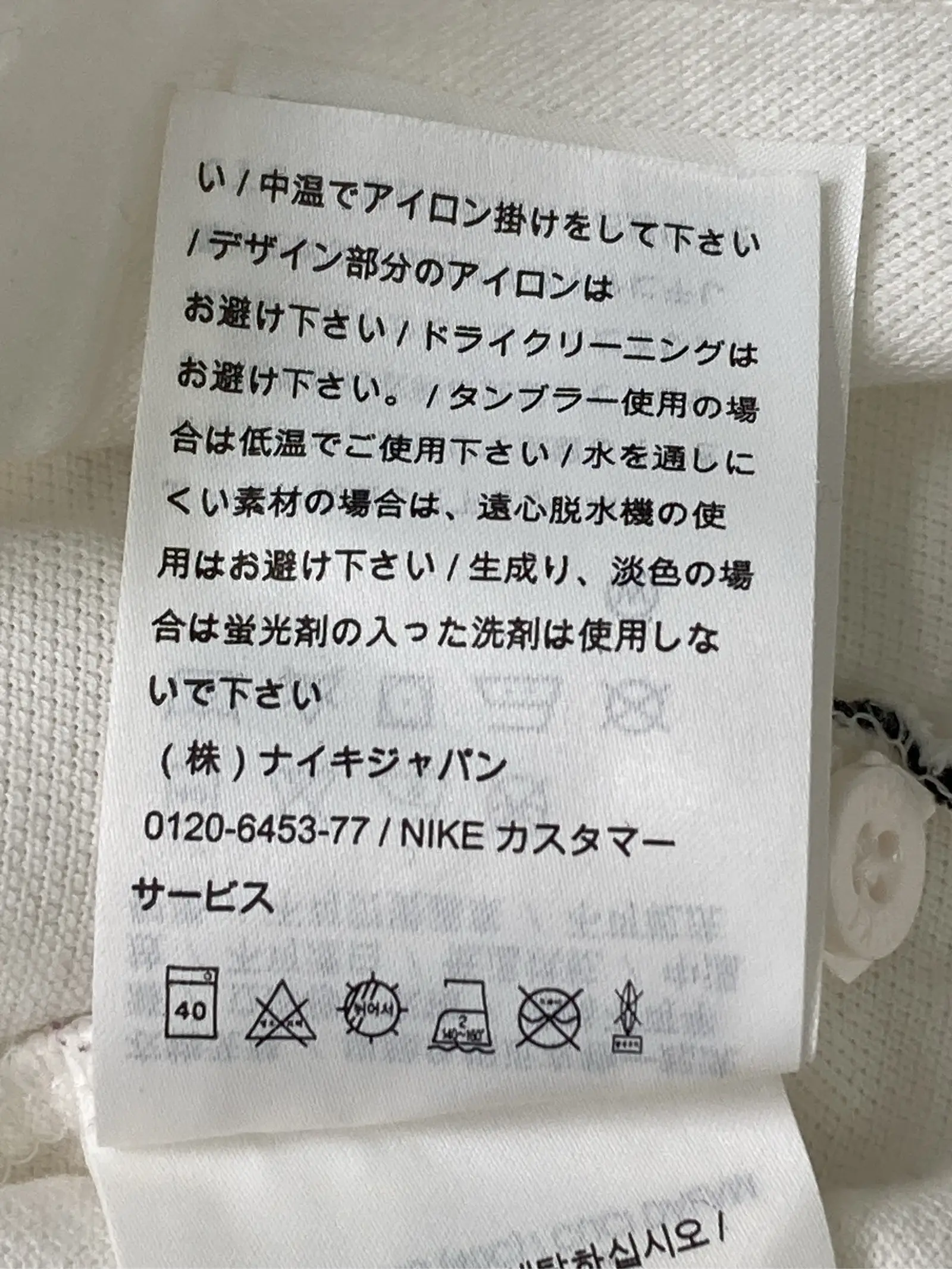 https://r2-worker.digdig.jp/product/8a4ec223-1108-4332-bef1-aad04ce3f3ad/335c0716-1961-4007-85d4-83ca75eca0f2