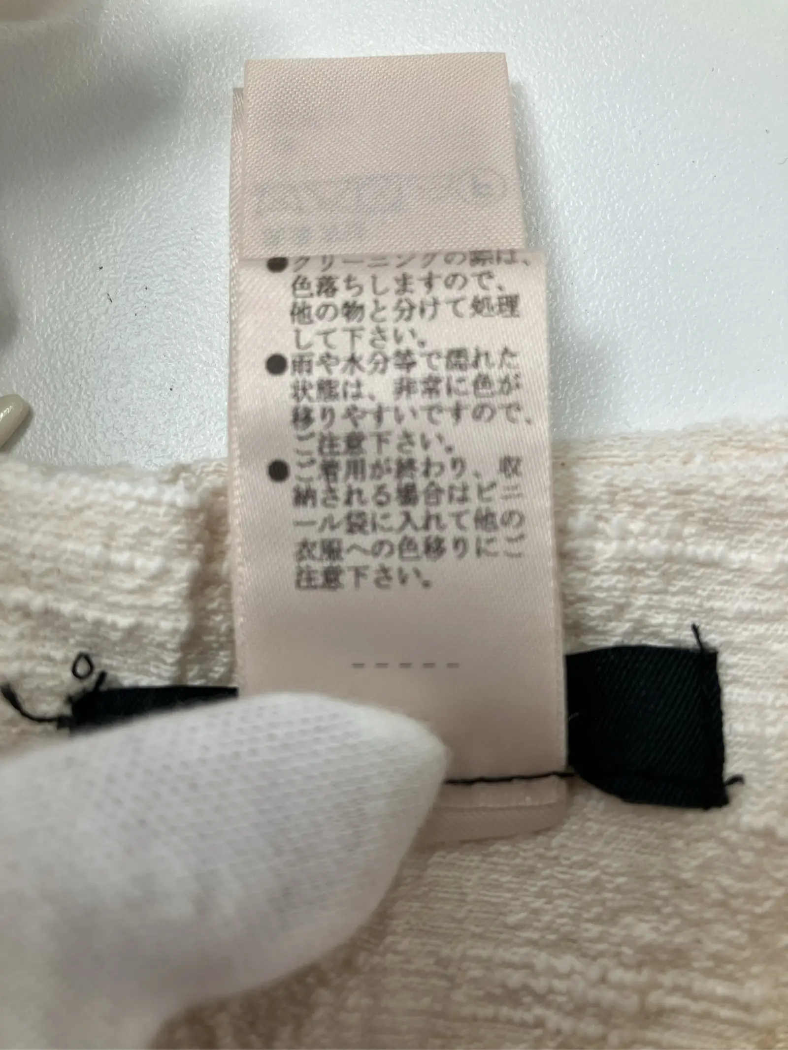 https://r2-worker.digdig.jp/product/8a5167c8-539a-420d-88e0-c19cd565b6fc/944950d6-cc40-41e5-a838-ef708c6bdf39
