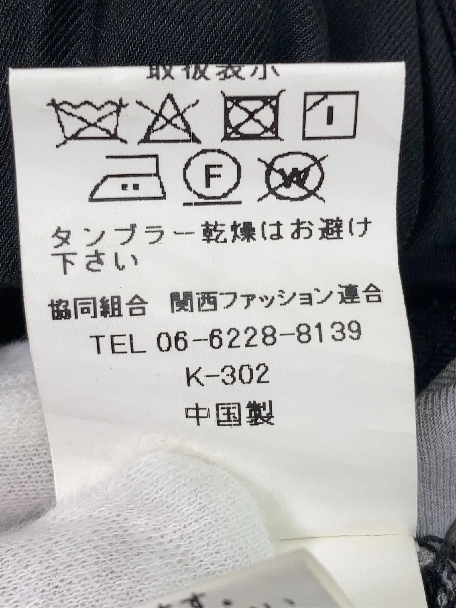 https://r2-worker.digdig.jp/product/8a51e7d8-8291-461f-8a60-b9d510bae4fc/4a43c30a-5644-4ff6-b137-e2d45bc70b58