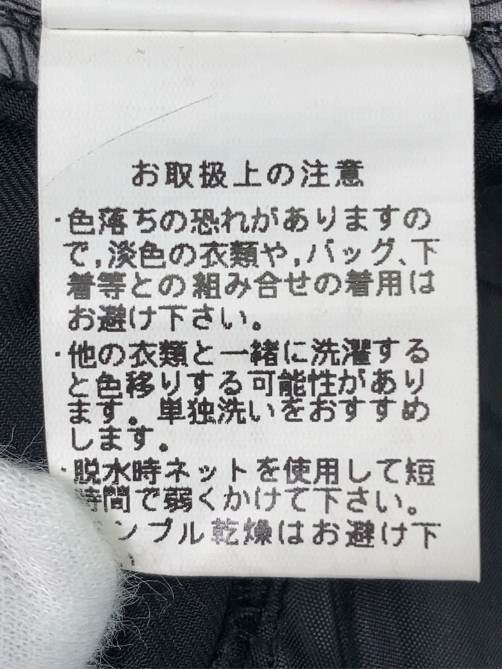 https://r2-worker.digdig.jp/product/8a51e7d8-8291-461f-8a60-b9d510bae4fc/cf8a88d8-12c5-4522-ba53-48e62b5a58e3
