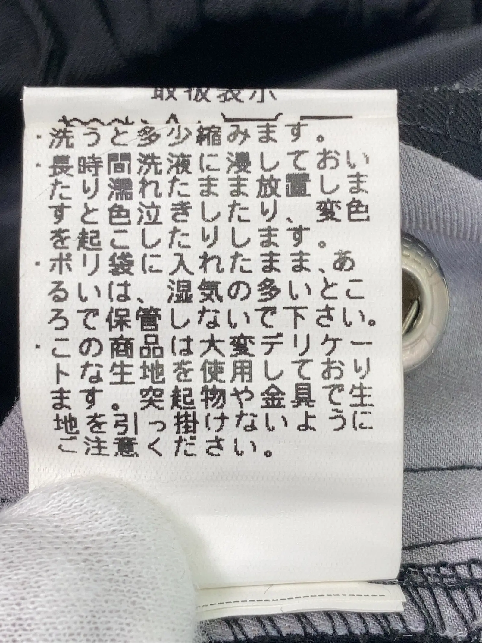 https://r2-worker.digdig.jp/product/8a51e7d8-8291-461f-8a60-b9d510bae4fc/daef0e5d-6aa4-46ec-84e4-6f6a22bf234c