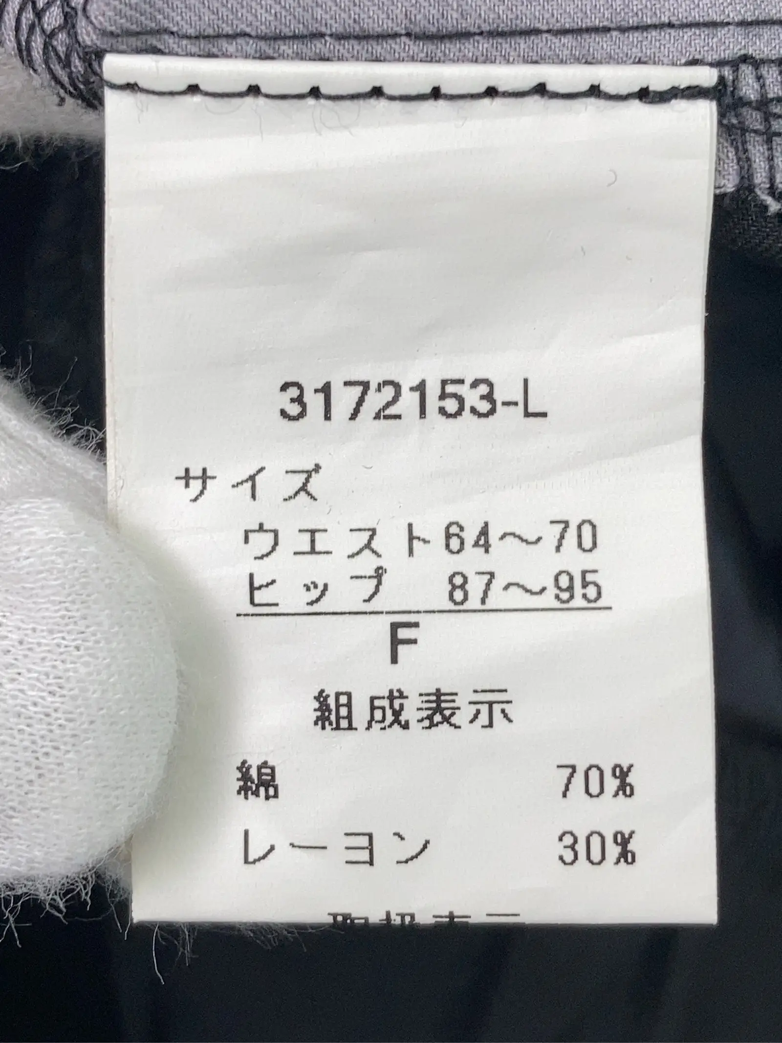 https://r2-worker.digdig.jp/product/8a51e7d8-8291-461f-8a60-b9d510bae4fc/e1aeede1-1c71-4042-98e5-1d345ba8127a