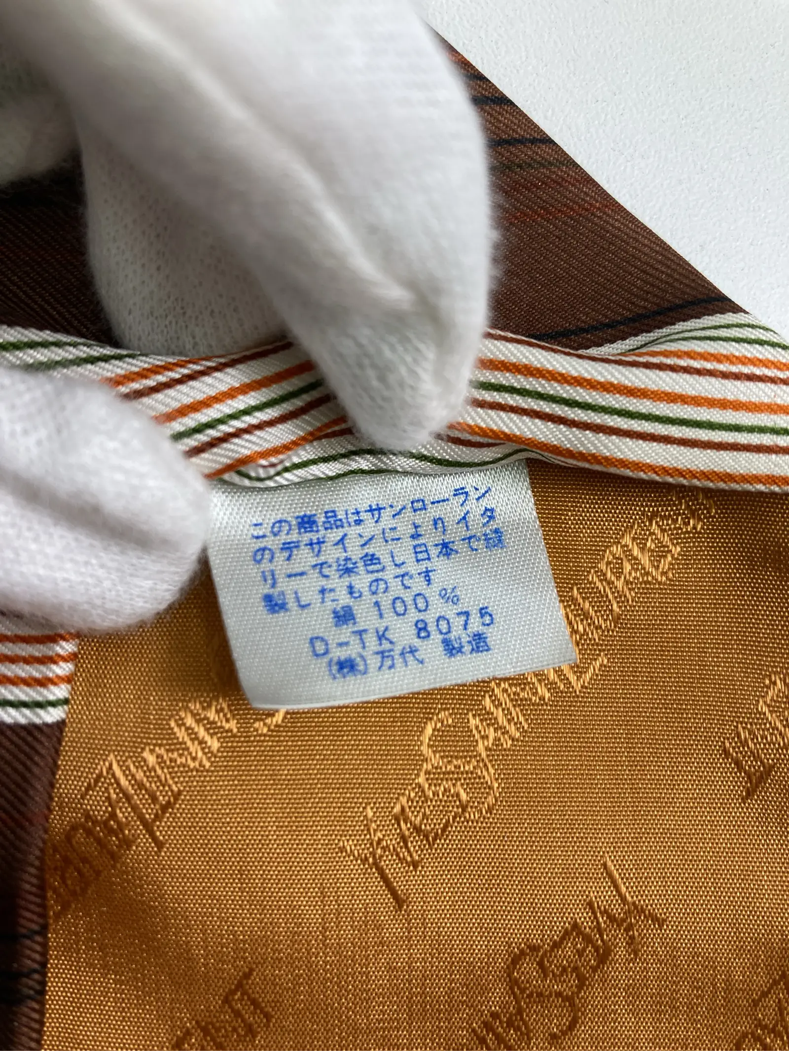 https://r2-worker.digdig.jp/product/8a54047c-20e9-4615-bd65-6e1e33a2e95a/3b5d3e1d-eb53-4491-a100-375fc68d3845