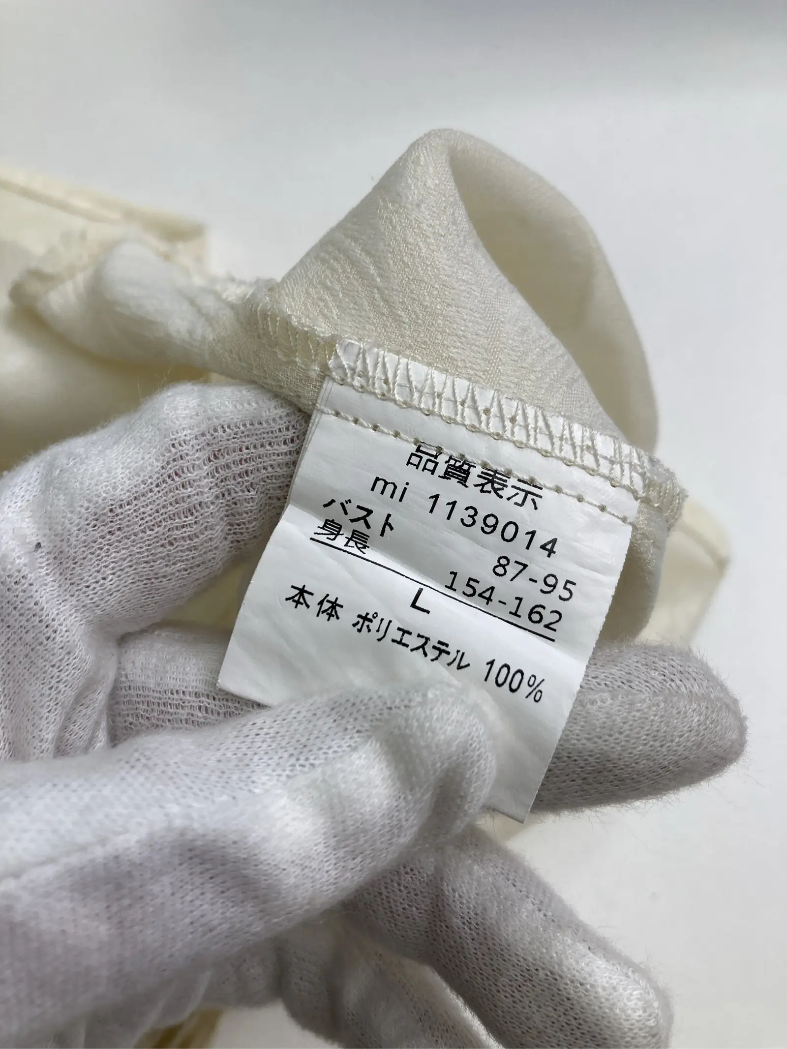 https://r2-worker.digdig.jp/product/8a548b73-6e3e-4184-b6da-79b3db69bd6d/70d853c8-081e-412b-9a6c-8f3e27017897