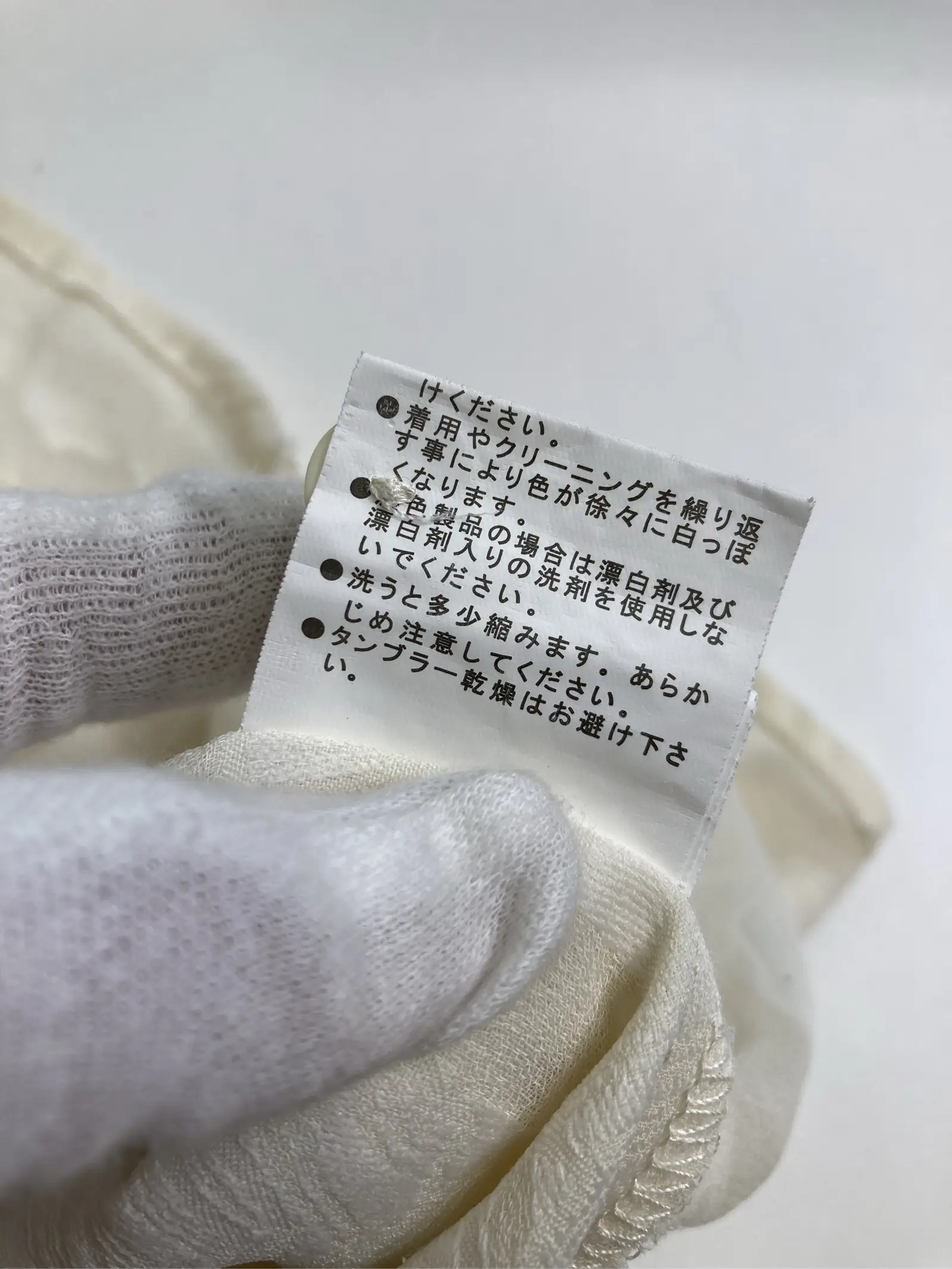 https://r2-worker.digdig.jp/product/8a548b73-6e3e-4184-b6da-79b3db69bd6d/850ef003-f68f-4259-bab4-b07604dde540