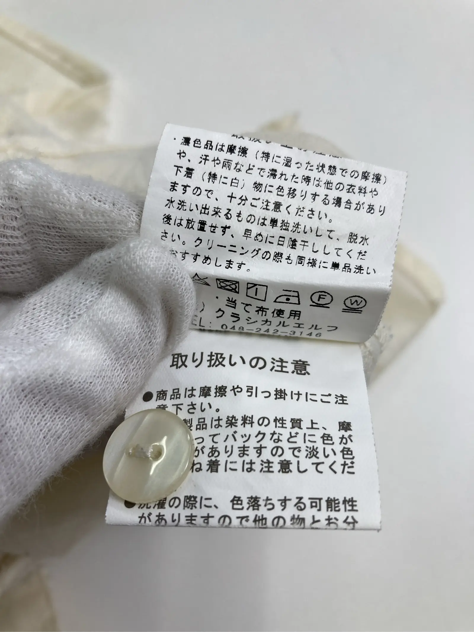 https://r2-worker.digdig.jp/product/8a548b73-6e3e-4184-b6da-79b3db69bd6d/ae5e69d0-870c-4589-b890-5833fb714950