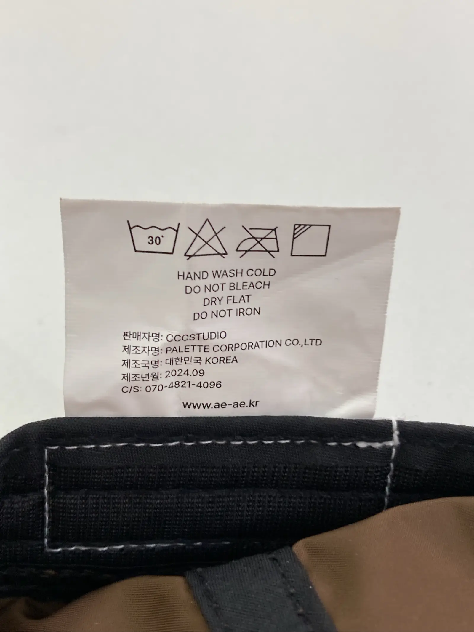 https://r2-worker.digdig.jp/product/8a54e798-1044-4821-94c4-c94dde2f7708/4347c964-0a70-4df2-9ae4-7d1b931ad424