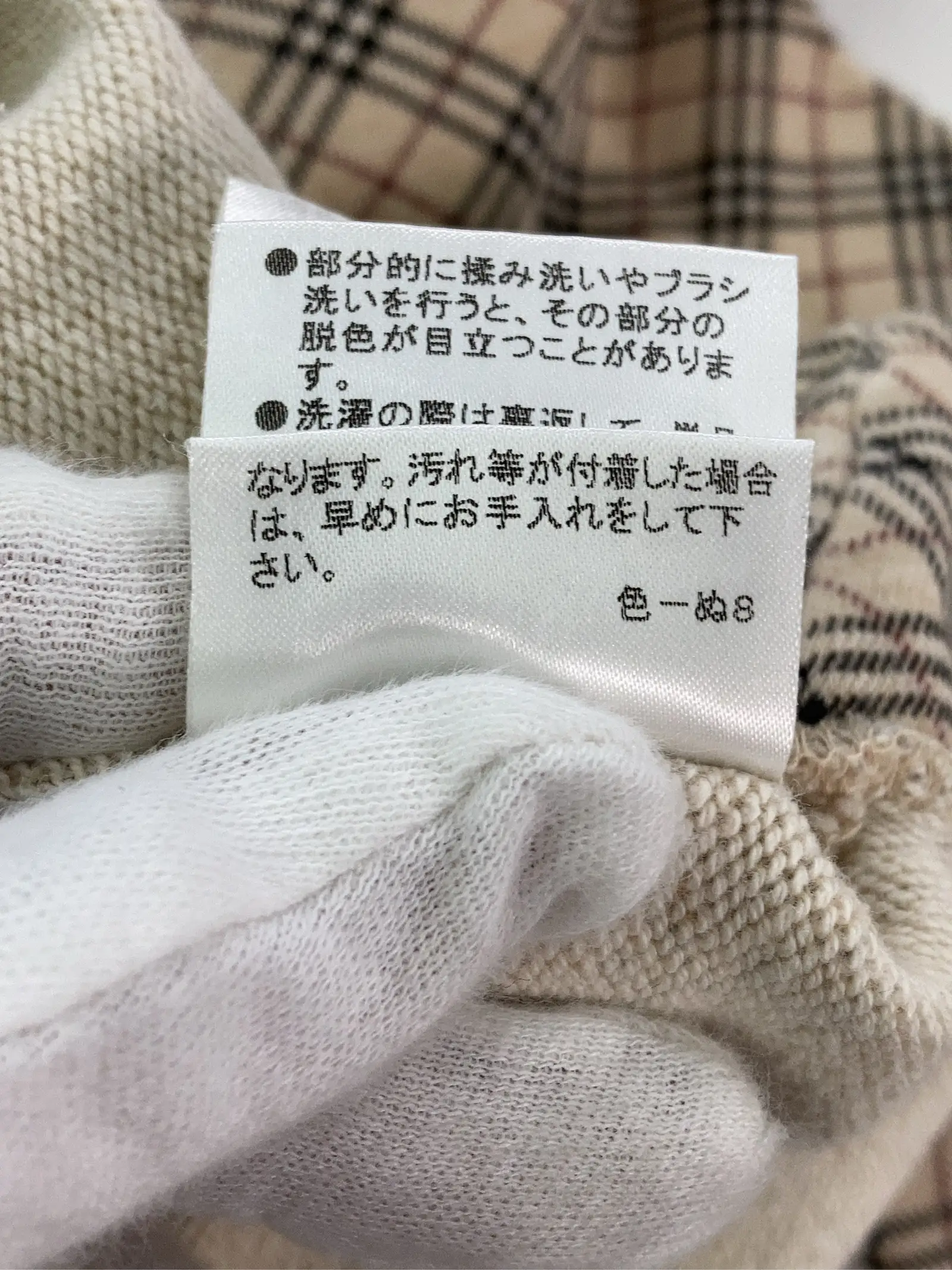 https://r2-worker.digdig.jp/product/8a54fcef-ab7d-4c3d-a718-8928887e0de4/d523ec67-9235-4a5f-81c5-92b9997fbc9d