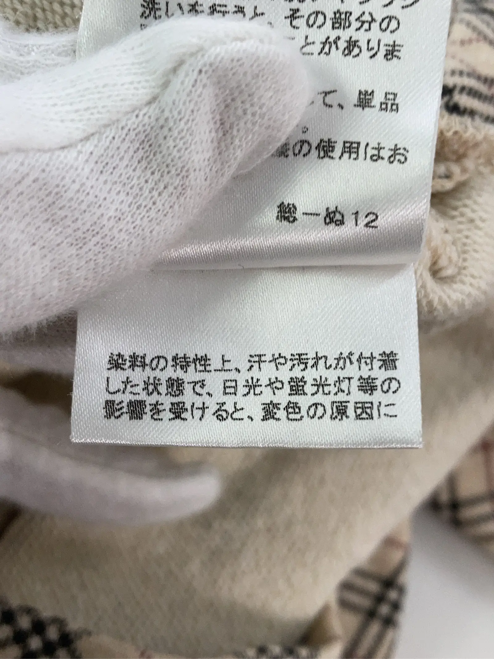 https://r2-worker.digdig.jp/product/8a54fcef-ab7d-4c3d-a718-8928887e0de4/e4710bb5-6ebc-4e00-8d90-07ae66582eea