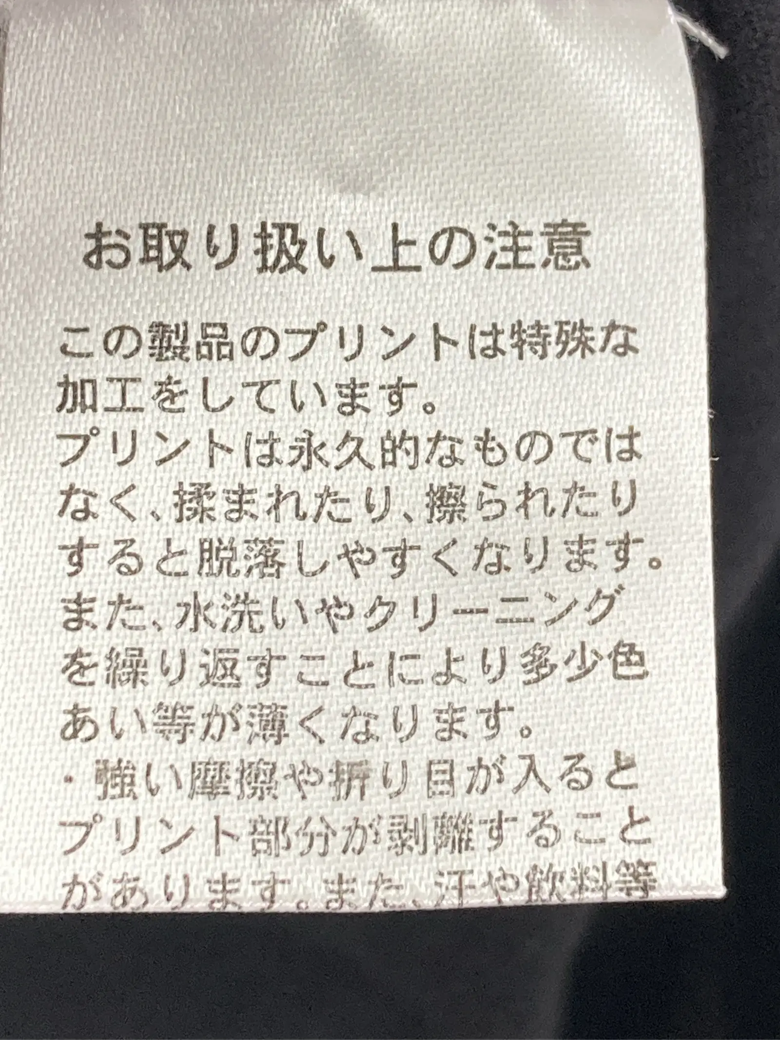https://r2-worker.digdig.jp/product/8a55c52c-46ba-430f-8a96-17a52bdf07aa/08a7de36-4f79-49bd-bd9e-0b7c4899bf6b