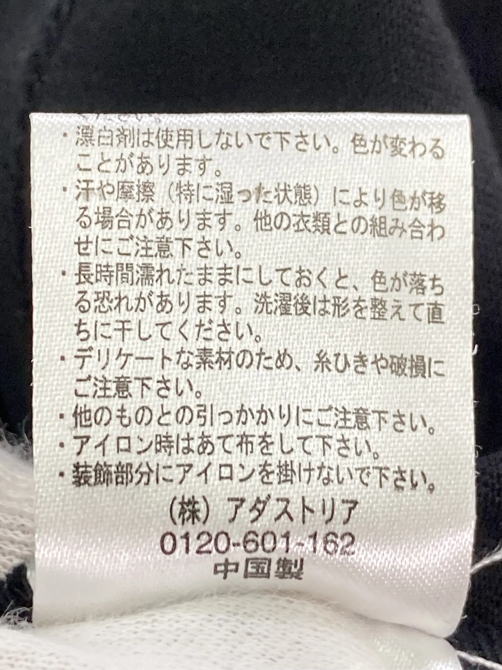 https://r2-worker.digdig.jp/product/8a55c52c-46ba-430f-8a96-17a52bdf07aa/7019aea6-bf7c-494a-aaa0-0a0b0e548d5e