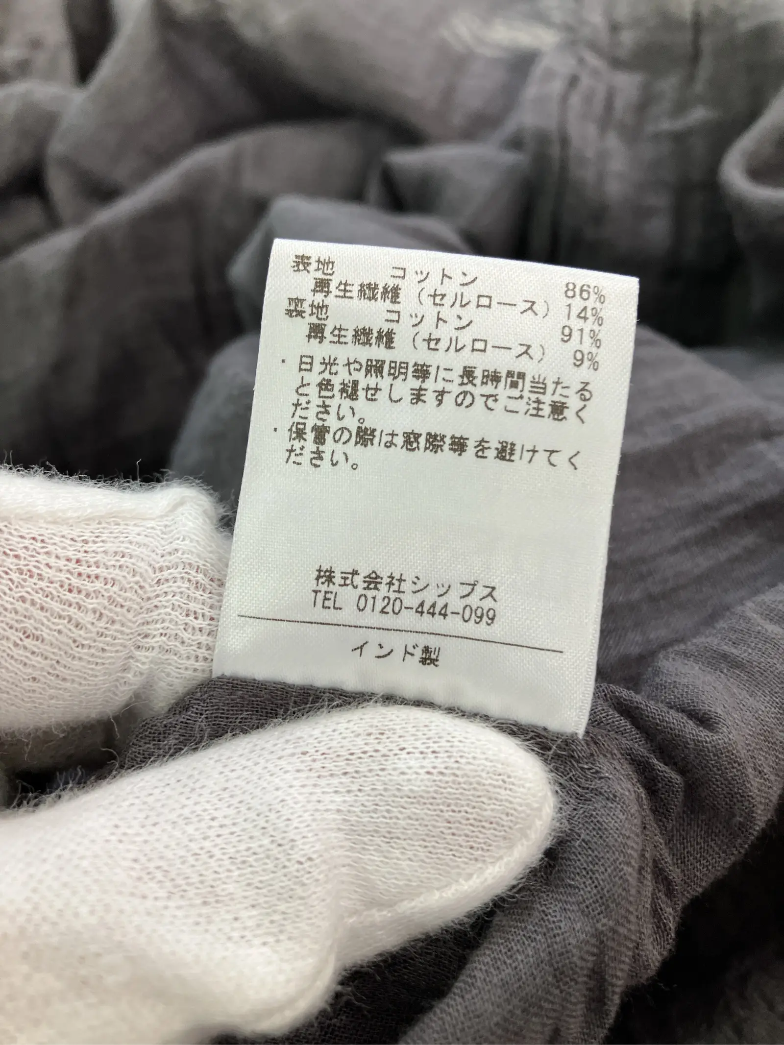 https://r2-worker.digdig.jp/product/8a5625e4-9e44-4664-a12f-7f37832dd45c/2abaf999-340d-4057-92cd-fafac34c851d