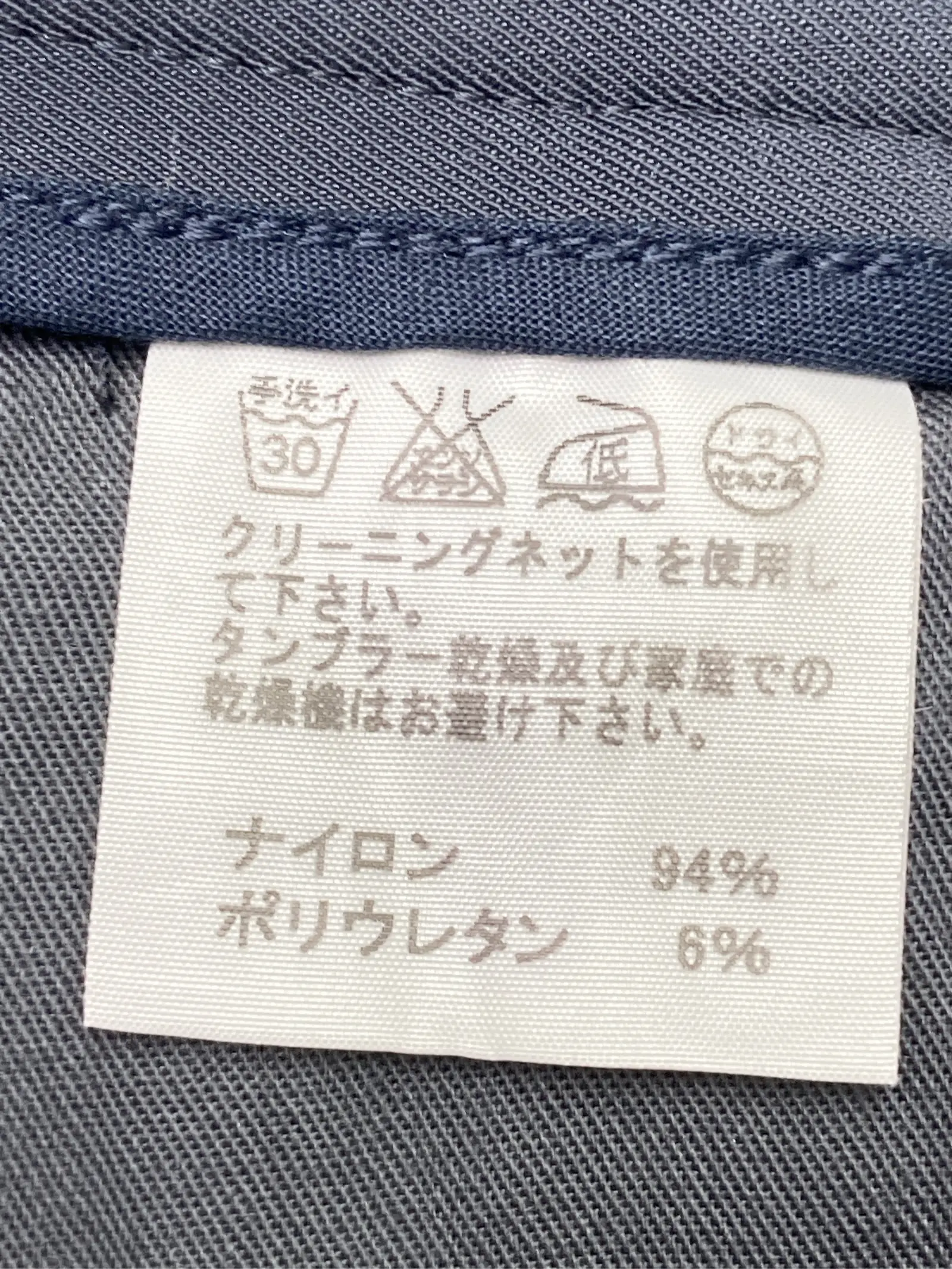 https://r2-worker.digdig.jp/product/8a585df4-0dff-4cf4-a605-91b811c49eb5/5ce242d1-0be7-49ad-94e1-54c87a886193