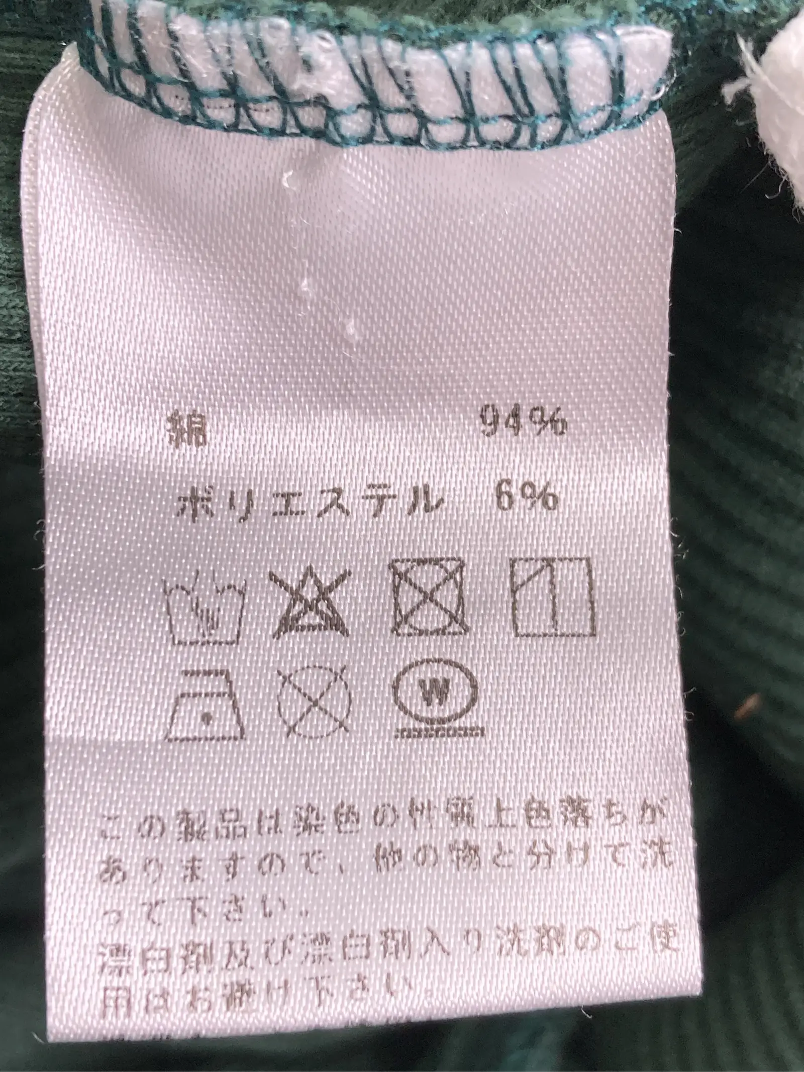 https://r2-worker.digdig.jp/product/8a5982a4-462b-4965-afa0-0a5521031156/a5687f2b-fb74-49cb-b3e1-d4f1eb160349