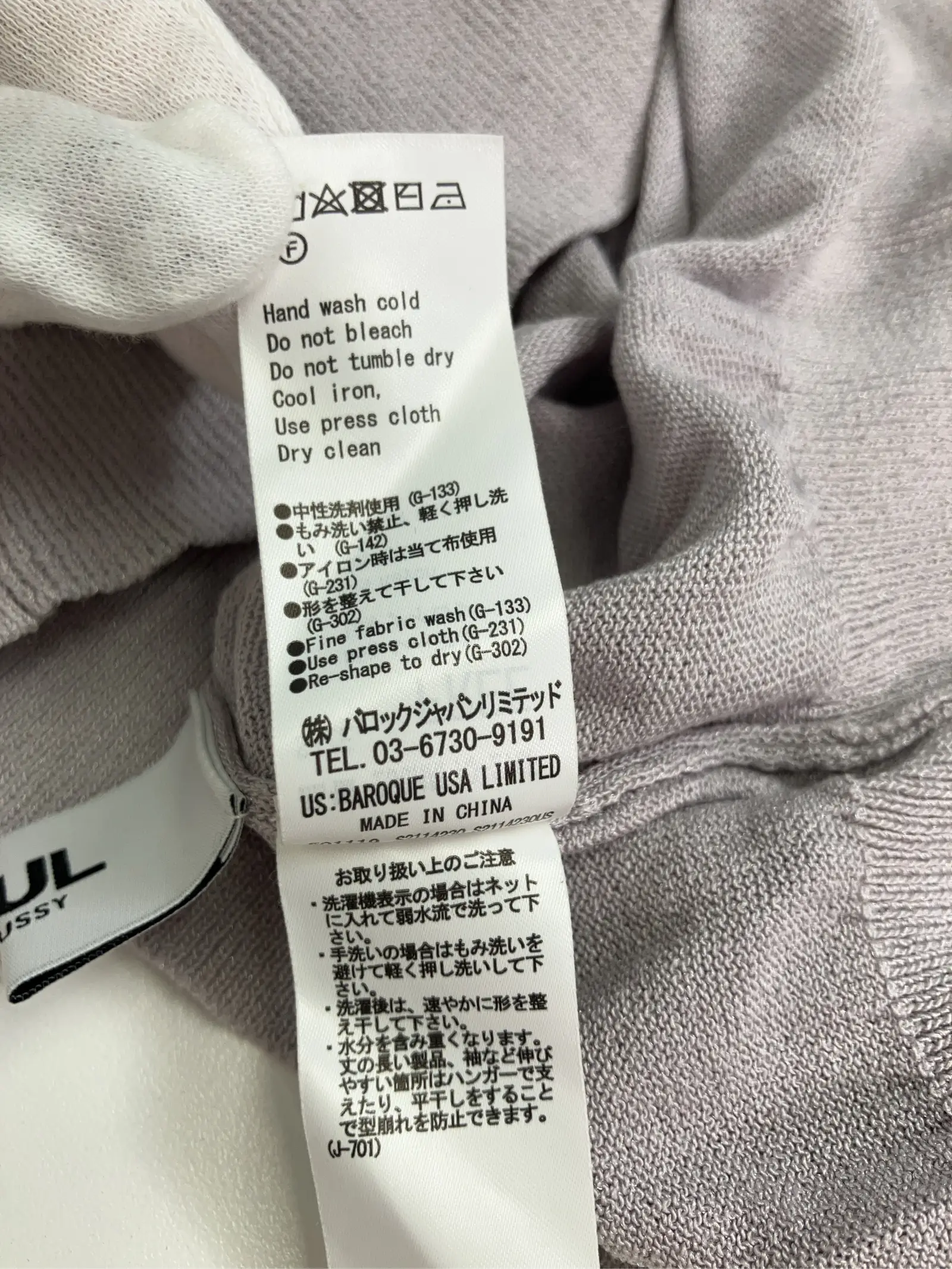 https://r2-worker.digdig.jp/product/8a5a30f8-00d4-4f1c-bf86-4ba4c575c7a2/4747c0e5-6488-4df6-9556-dacbafed8f3f