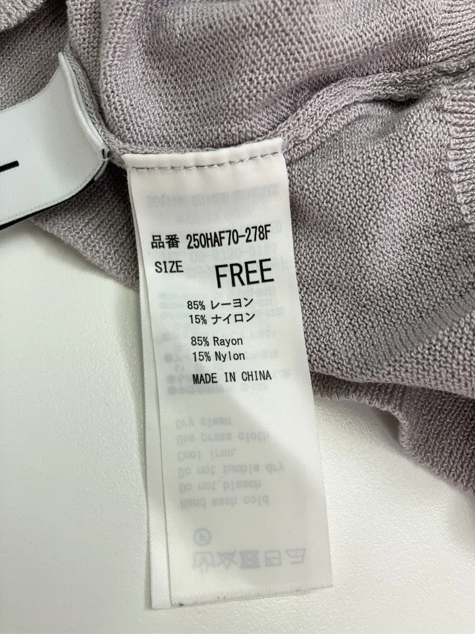 https://r2-worker.digdig.jp/product/8a5a30f8-00d4-4f1c-bf86-4ba4c575c7a2/e47f0028-6844-4f48-b162-e2fcb4c0e4d1