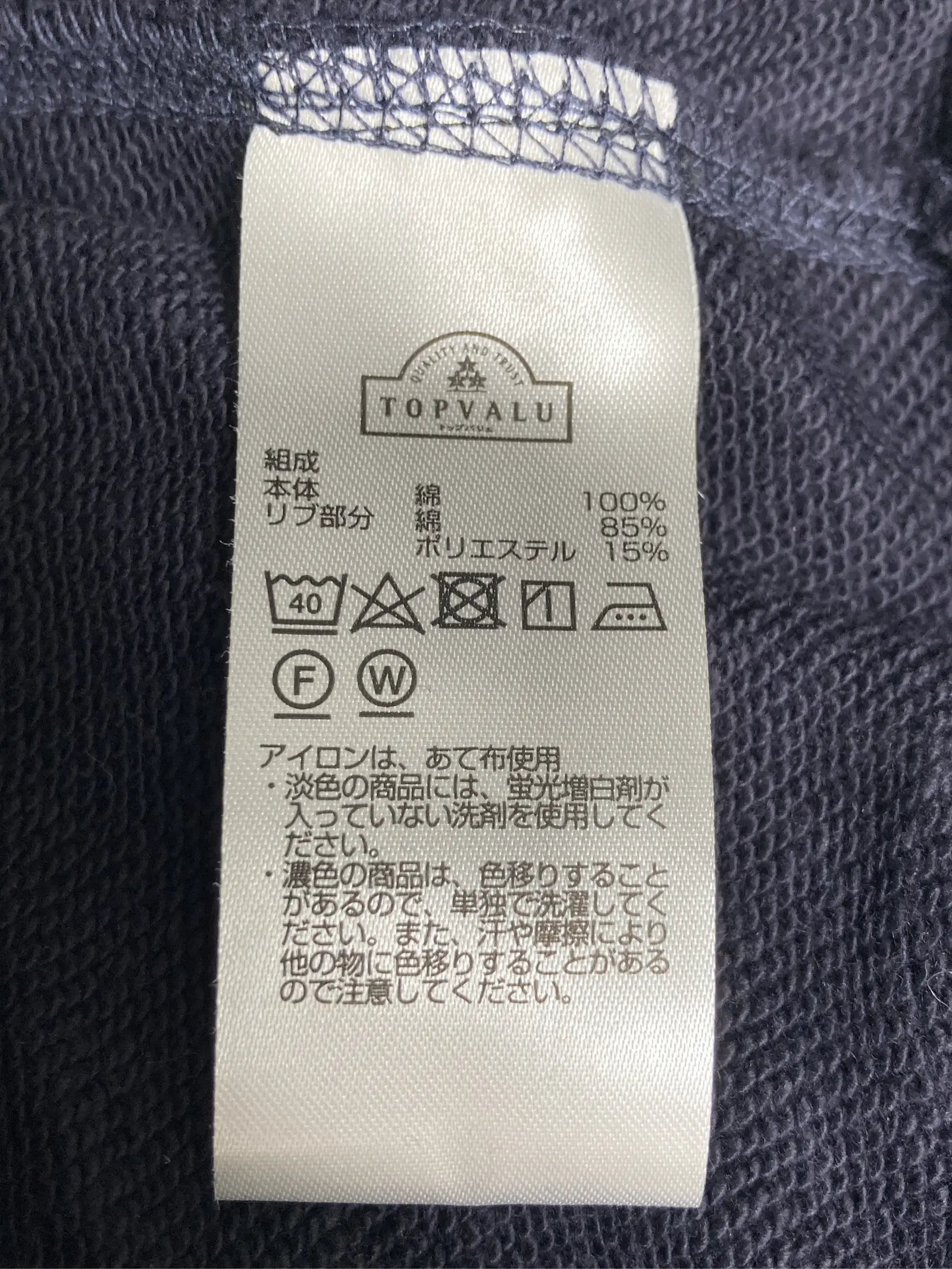 https://r2-worker.digdig.jp/product/8a5a6d66-f265-4cea-933b-cba45c113960/13d4c566-ad86-43bd-8f88-93ba0070e82e