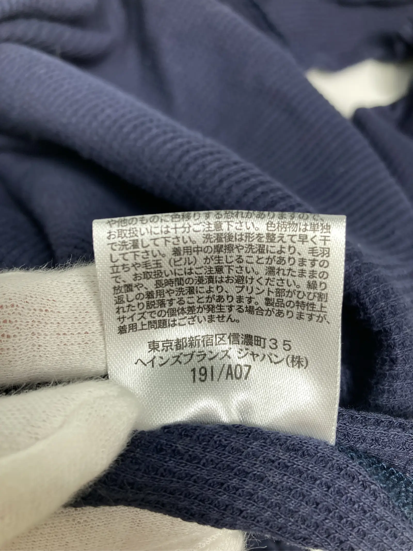 https://r2-worker.digdig.jp/product/8a5c247d-2764-4f6a-a689-5e7939ace1ca/26febc12-5c5a-4ea6-b561-6985aabe60ae