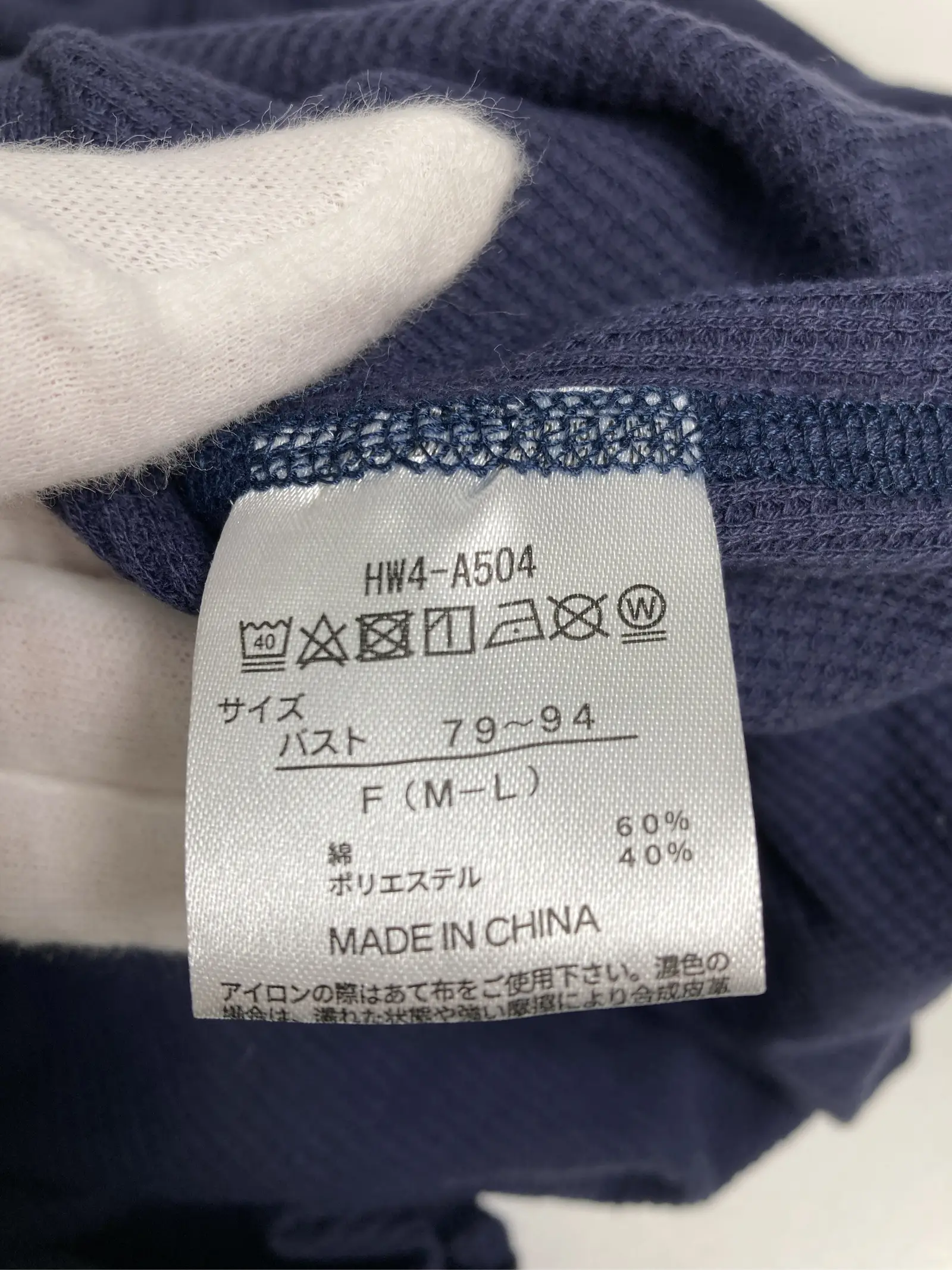 https://r2-worker.digdig.jp/product/8a5c247d-2764-4f6a-a689-5e7939ace1ca/296ced76-c556-445c-a4da-542be2123148