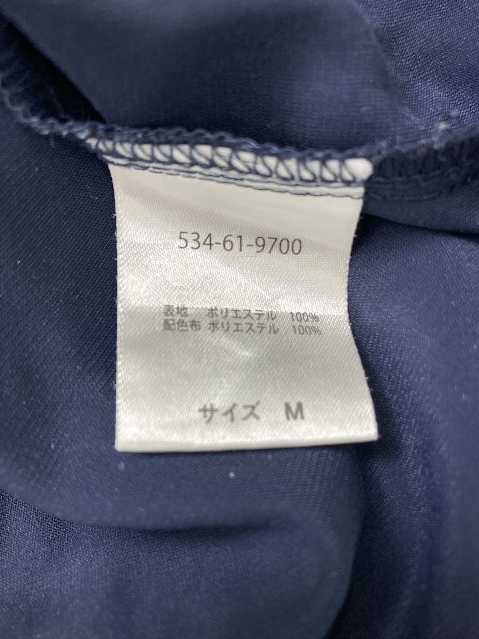 https://r2-worker.digdig.jp/product/8a5e9200-9fb8-48fb-9382-07f5314b2d16/c2b5d1a9-c723-49f2-b3af-928eceff483a