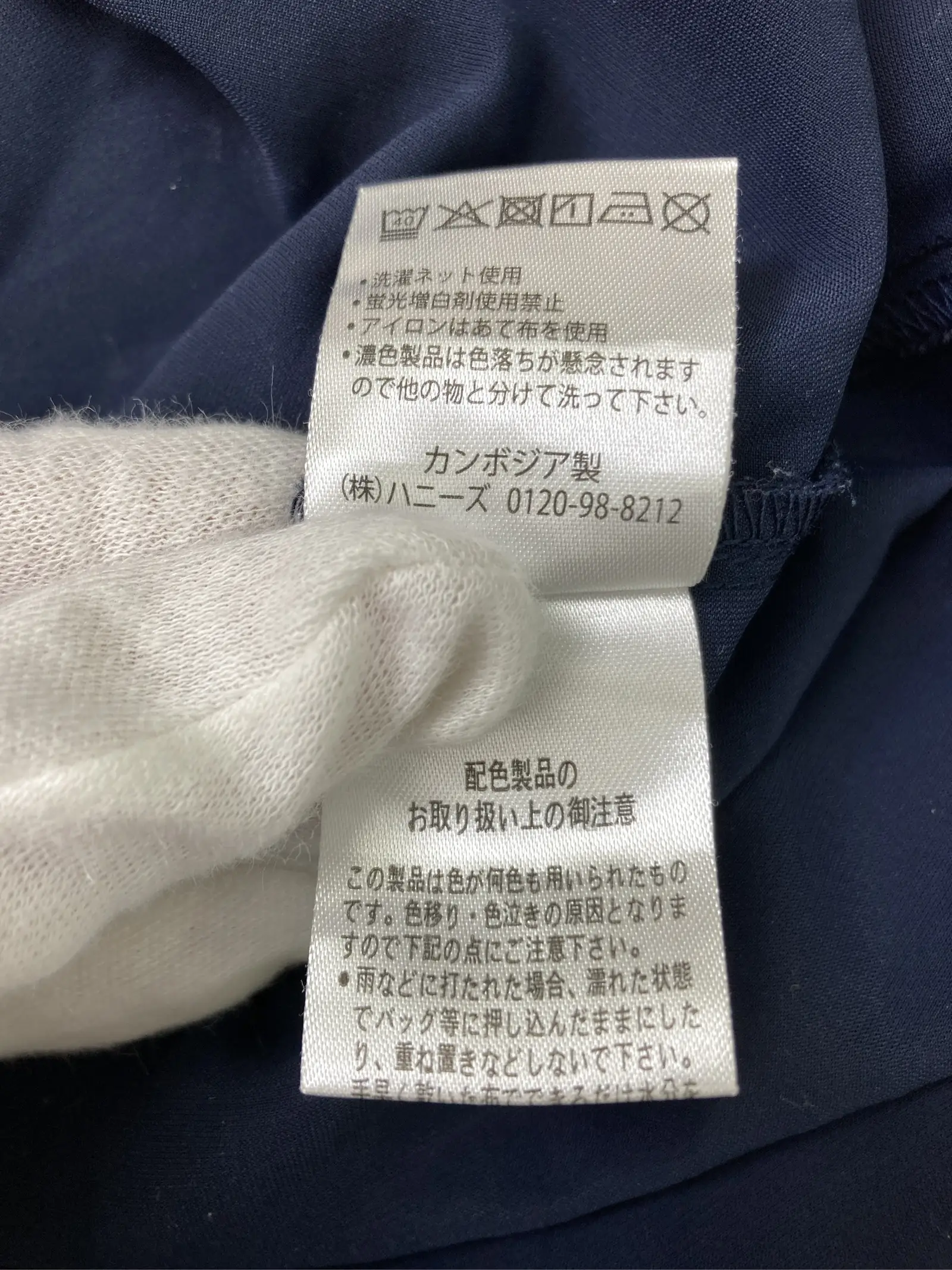 https://r2-worker.digdig.jp/product/8a5e9200-9fb8-48fb-9382-07f5314b2d16/cce92537-32ca-4182-bf8c-cf75ebcb1e8b