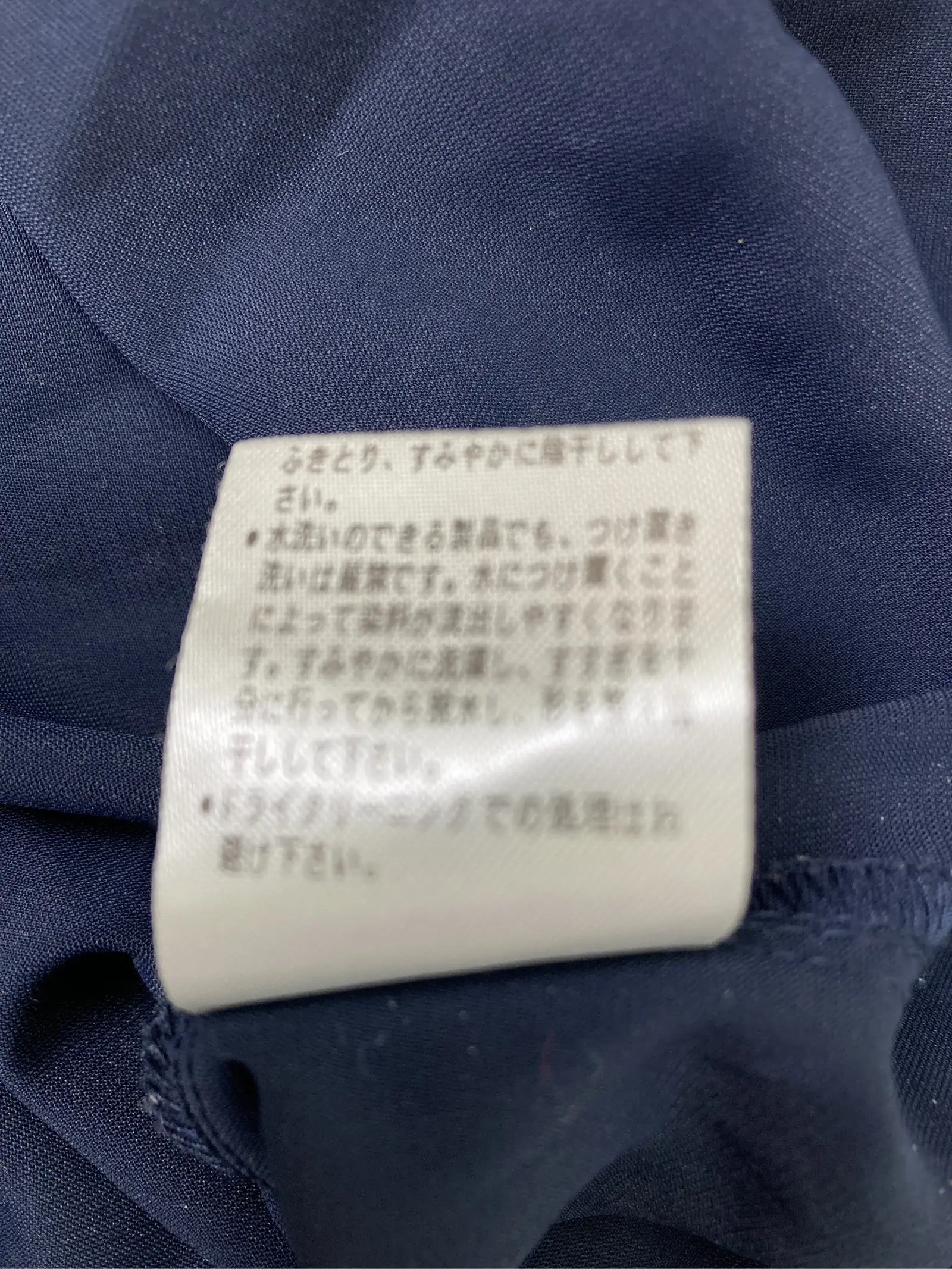 https://r2-worker.digdig.jp/product/8a5e9200-9fb8-48fb-9382-07f5314b2d16/ee7b507f-a8df-4a55-b4e0-0dab7d7e1f40