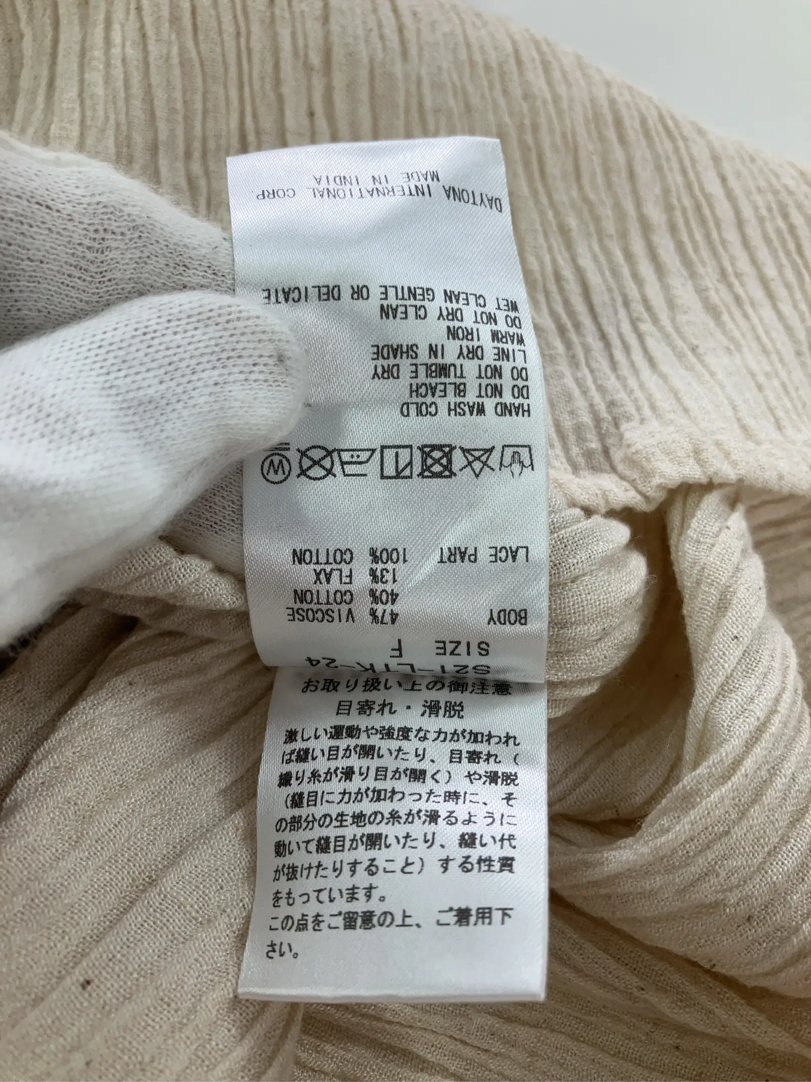 https://r2-worker.digdig.jp/product/8a5f3321-c24c-4ea8-8e33-49a81555c62d/8fbd6fcd-2ad6-4375-9d5e-c35aa76bd4a6