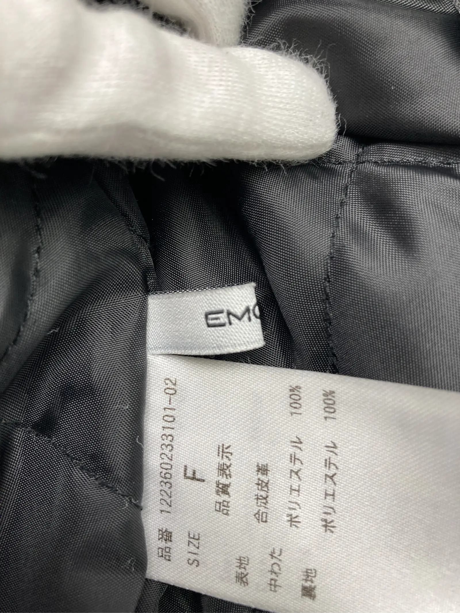 https://r2-worker.digdig.jp/product/8a606d92-b111-465d-86d4-26362c090947/62641458-8691-4c19-9c18-df5e034189cd
