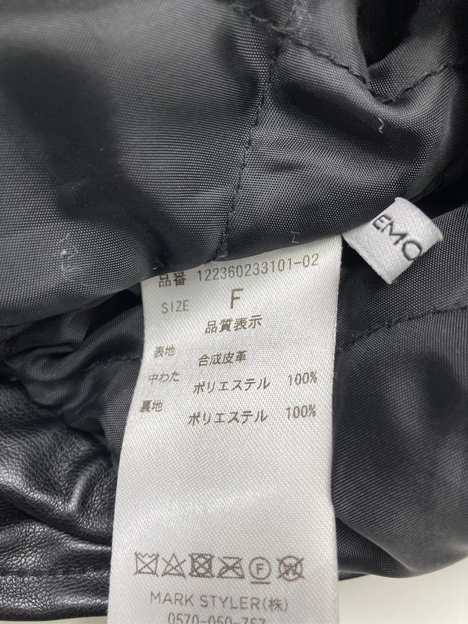 https://r2-worker.digdig.jp/product/8a606d92-b111-465d-86d4-26362c090947/8763dd58-9944-43a5-a1cf-e2aaf6bca734