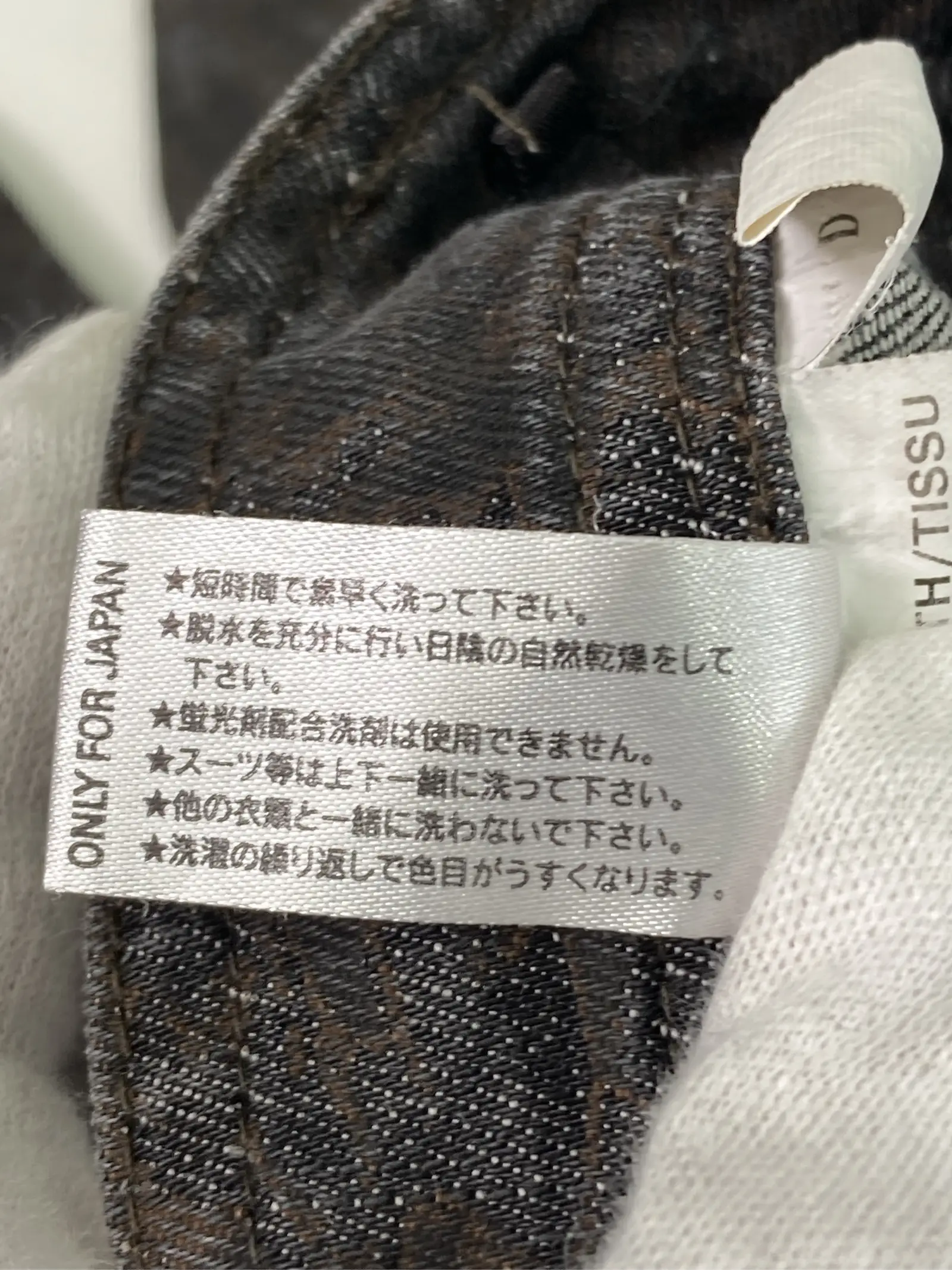 https://r2-worker.digdig.jp/product/8a617bb7-b137-4d1f-b98e-7e5f2bda2cd3/337a6b93-7f63-4854-8f0a-a4961c2994ae