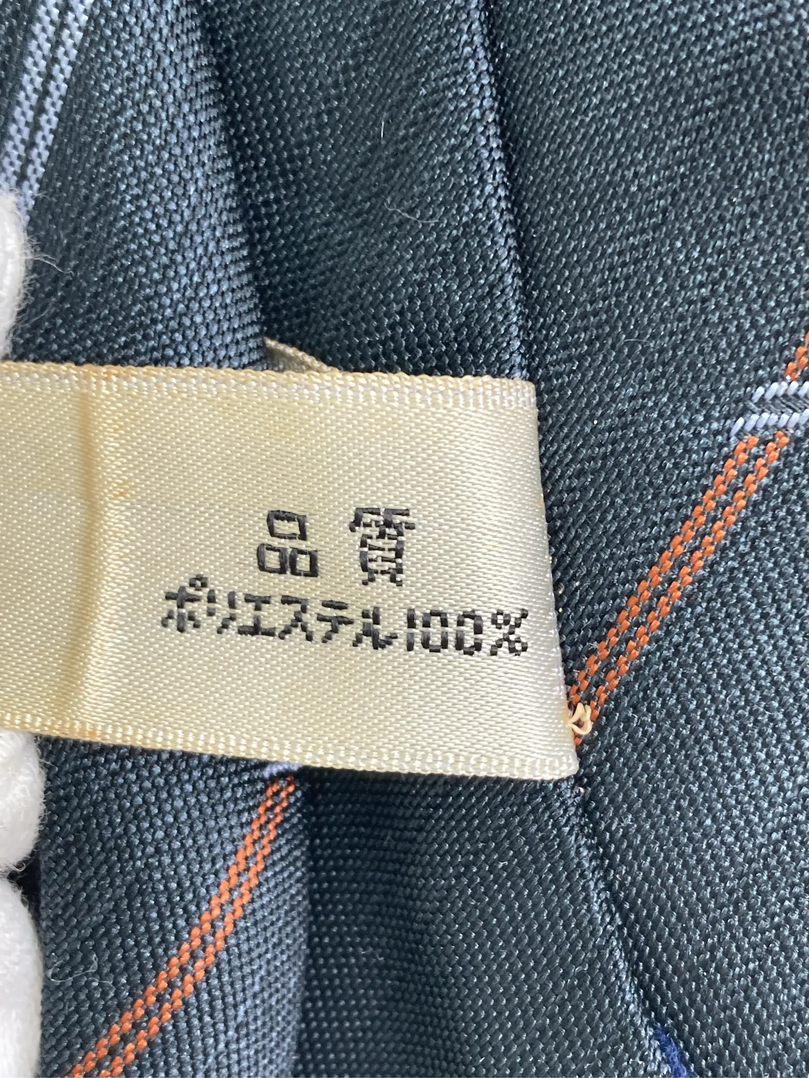 https://r2-worker.digdig.jp/product/8a61be1b-6004-48d3-a29a-6efb06f3405a/82317e6b-988f-4396-9ff6-a1b8a68c3c51