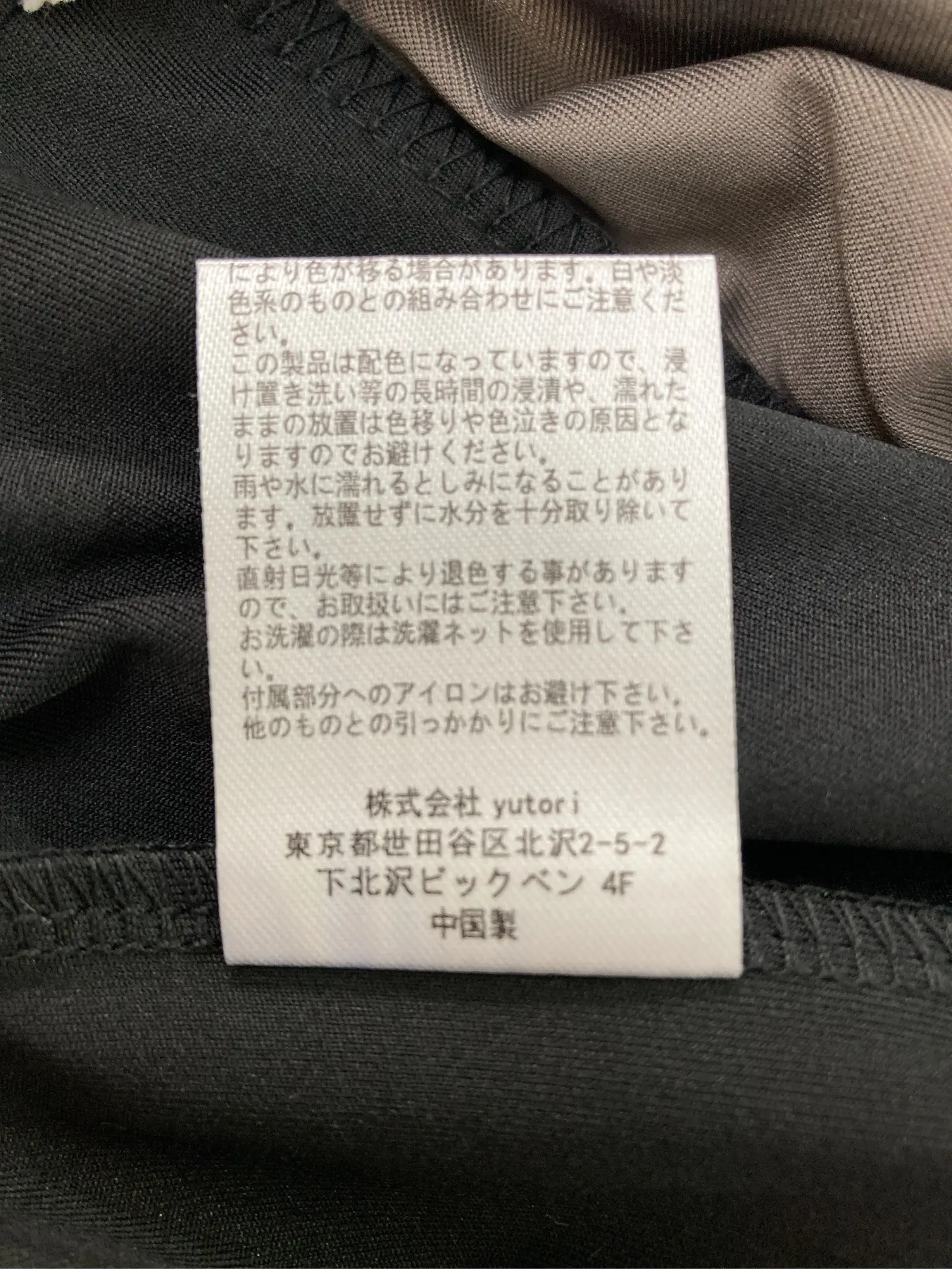 https://r2-worker.digdig.jp/product/8a63f323-8c4b-4103-9c23-efba90b3c2d5/cbc4a169-0ac1-4b5b-a341-cf7fc213dcc4