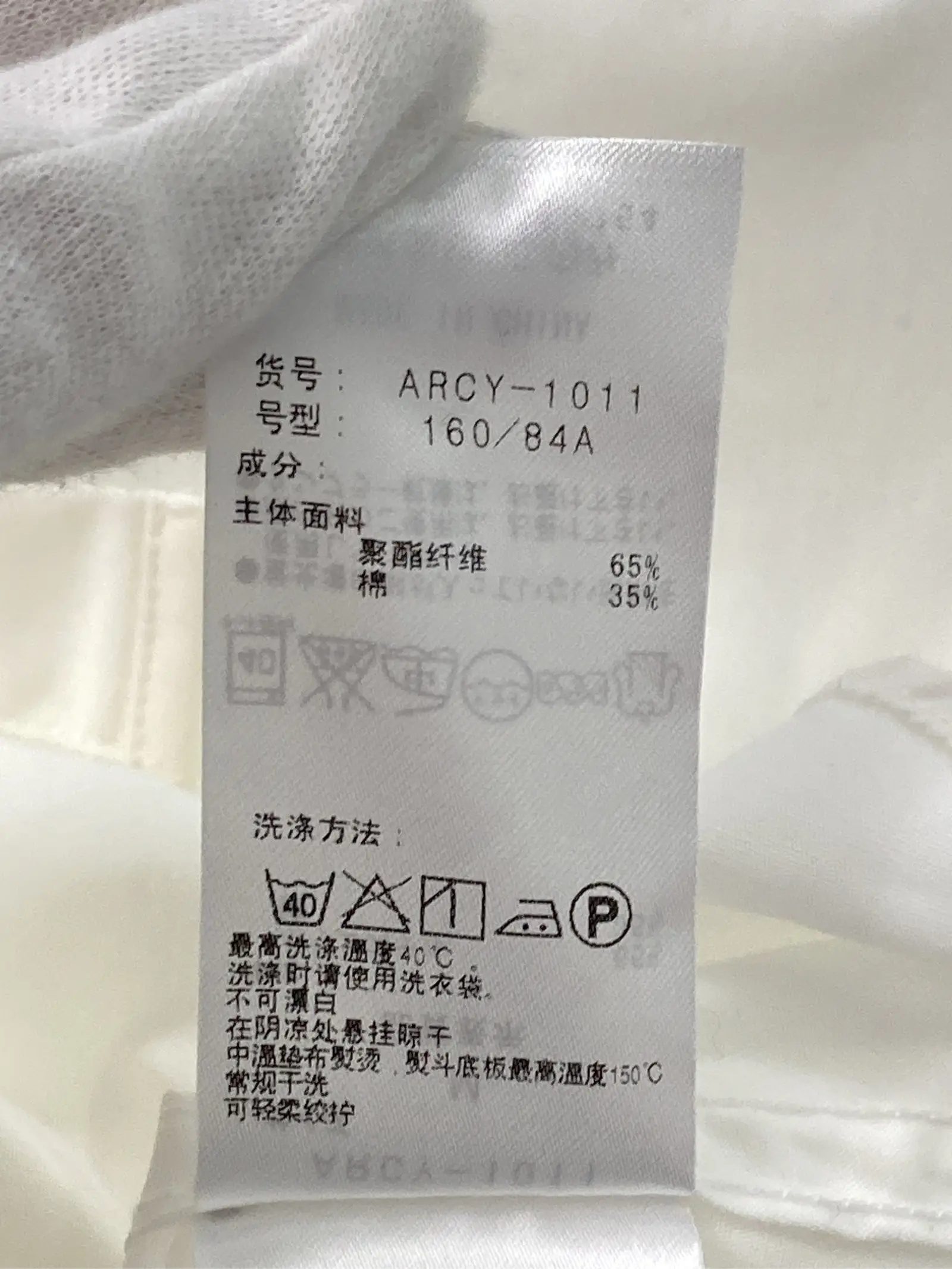 https://r2-worker.digdig.jp/product/8a6501d3-2458-4077-92aa-3d9ffdb20437/dcd26271-d3c0-476f-a19b-feb629c2d1b7