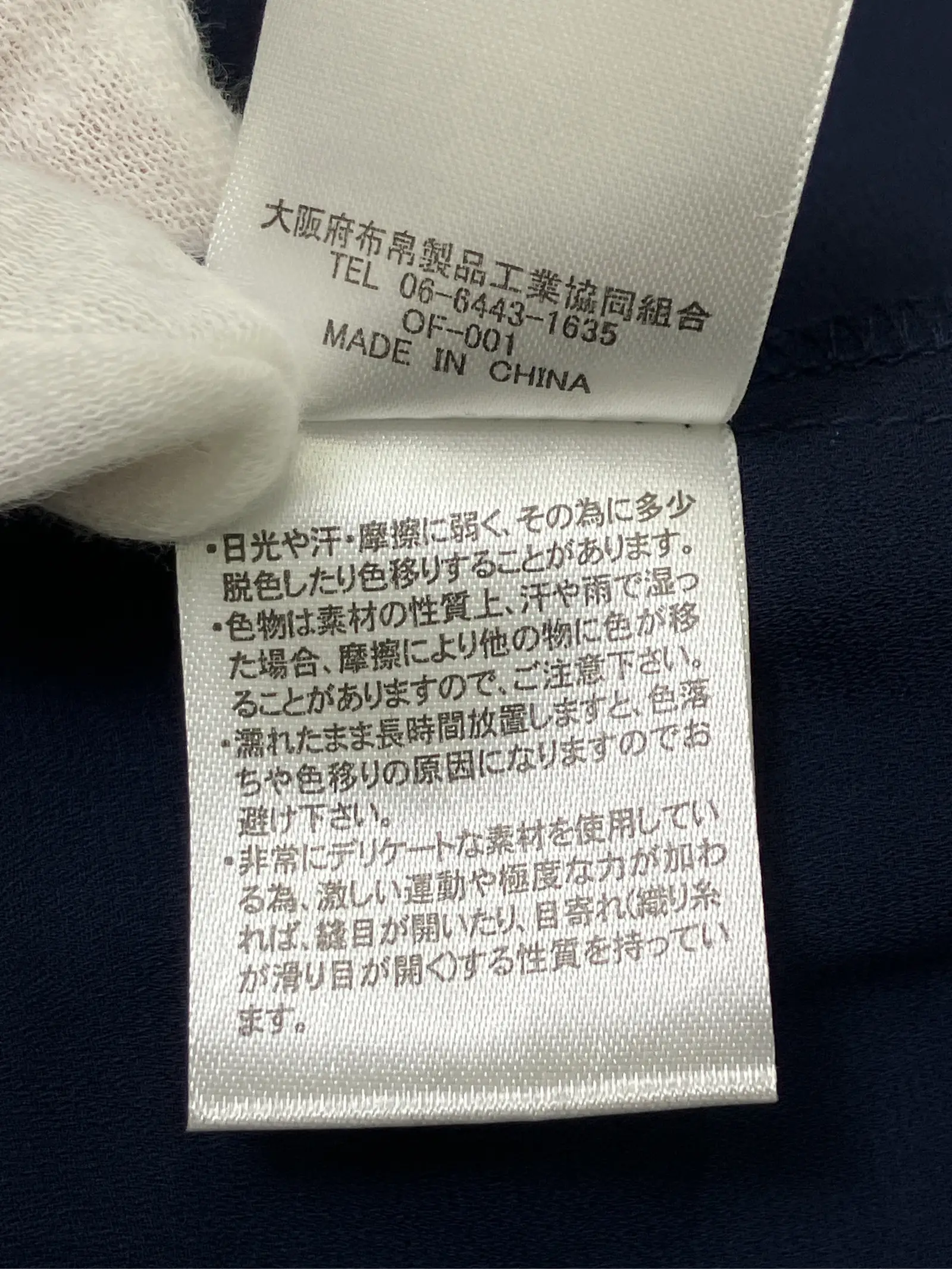 https://r2-worker.digdig.jp/product/8a664f96-2ae6-4758-9e6e-57e1ceaf43b3/27f16f04-4c63-49fb-b47b-3104392cf6a4