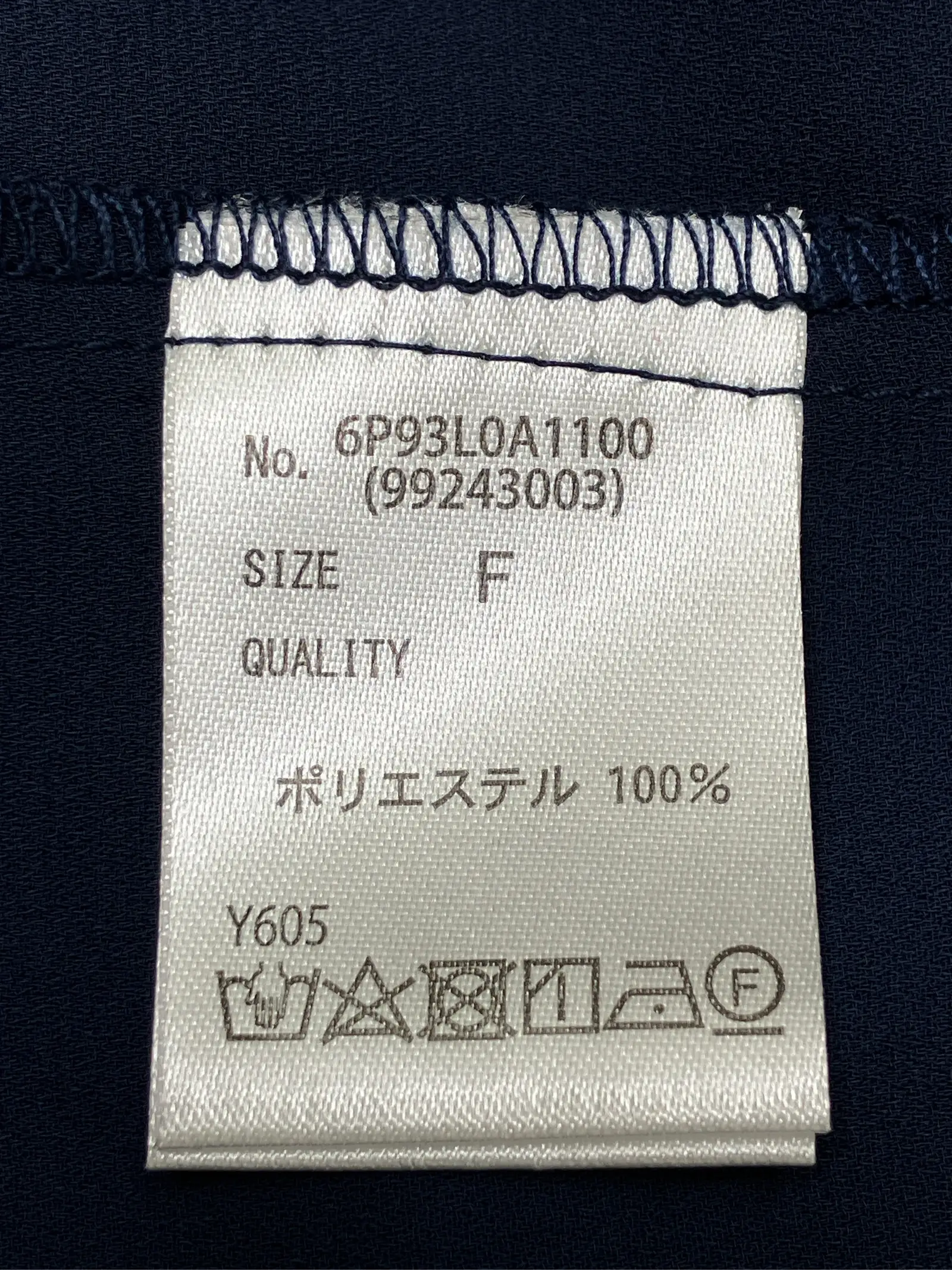 https://r2-worker.digdig.jp/product/8a664f96-2ae6-4758-9e6e-57e1ceaf43b3/498e27a5-15d1-45dc-824e-9401187d5501