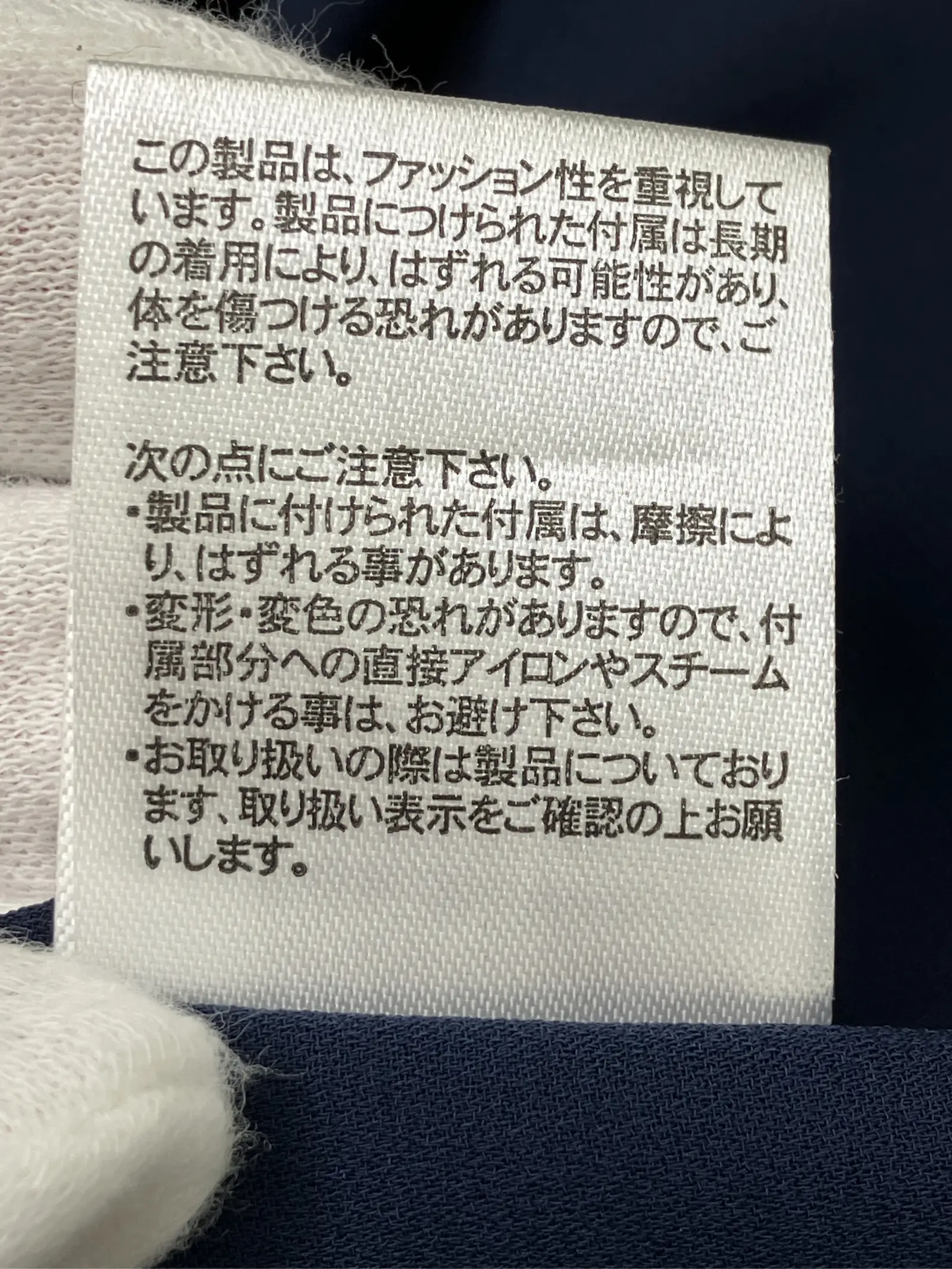 https://r2-worker.digdig.jp/product/8a664f96-2ae6-4758-9e6e-57e1ceaf43b3/bf502b85-e63f-4650-a3f7-8e3da085074b