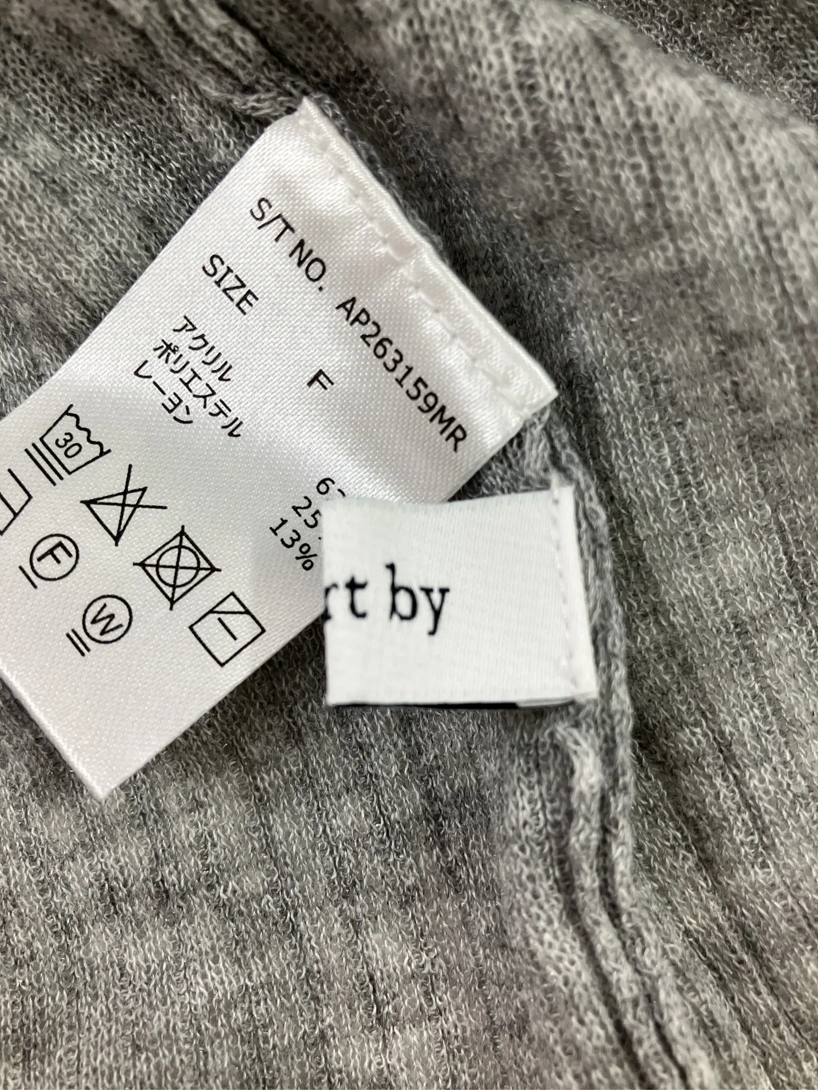 https://r2-worker.digdig.jp/product/8a66a7a3-ae2f-4e35-8d1a-d9311af2c073/908b8e22-c5f8-483d-8f1d-b9e641506e6b