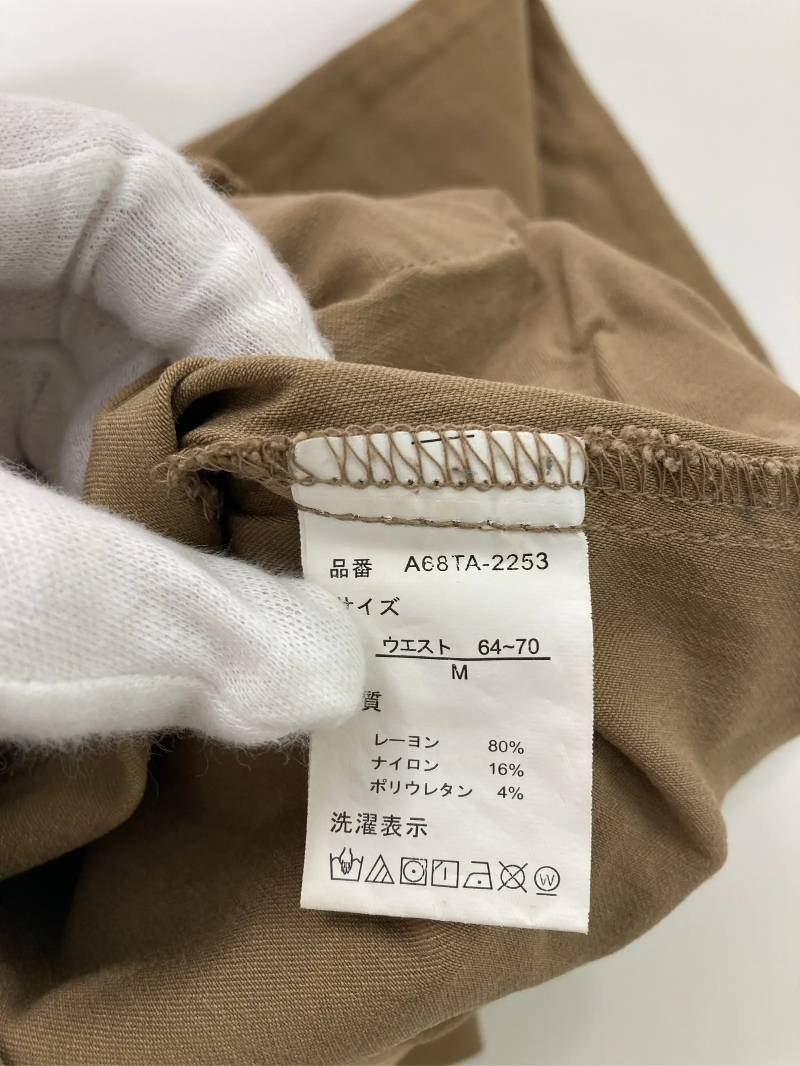 https://r2-worker.digdig.jp/product/8a66b8de-b451-4594-ae37-5c8e4bbf2393/d03ec1b1-6e2f-49c8-a899-4184e675af18