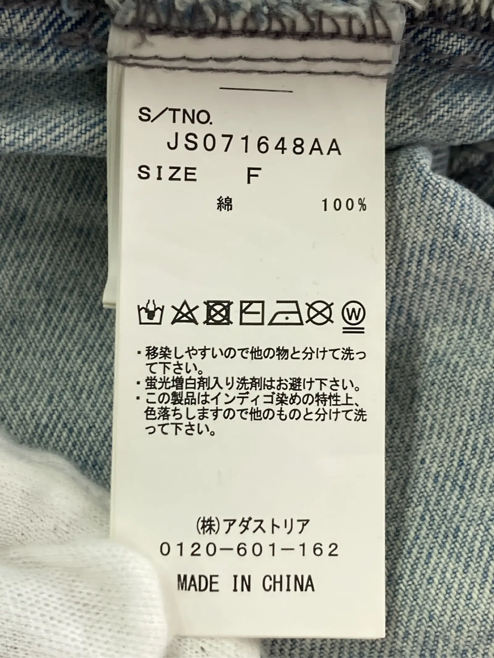 https://r2-worker.digdig.jp/product/8a66ba1d-fdf7-4f1f-85ec-28fcd5124c24/8f74e1dd-ad8e-46ec-a8c2-5f67fcbc7651