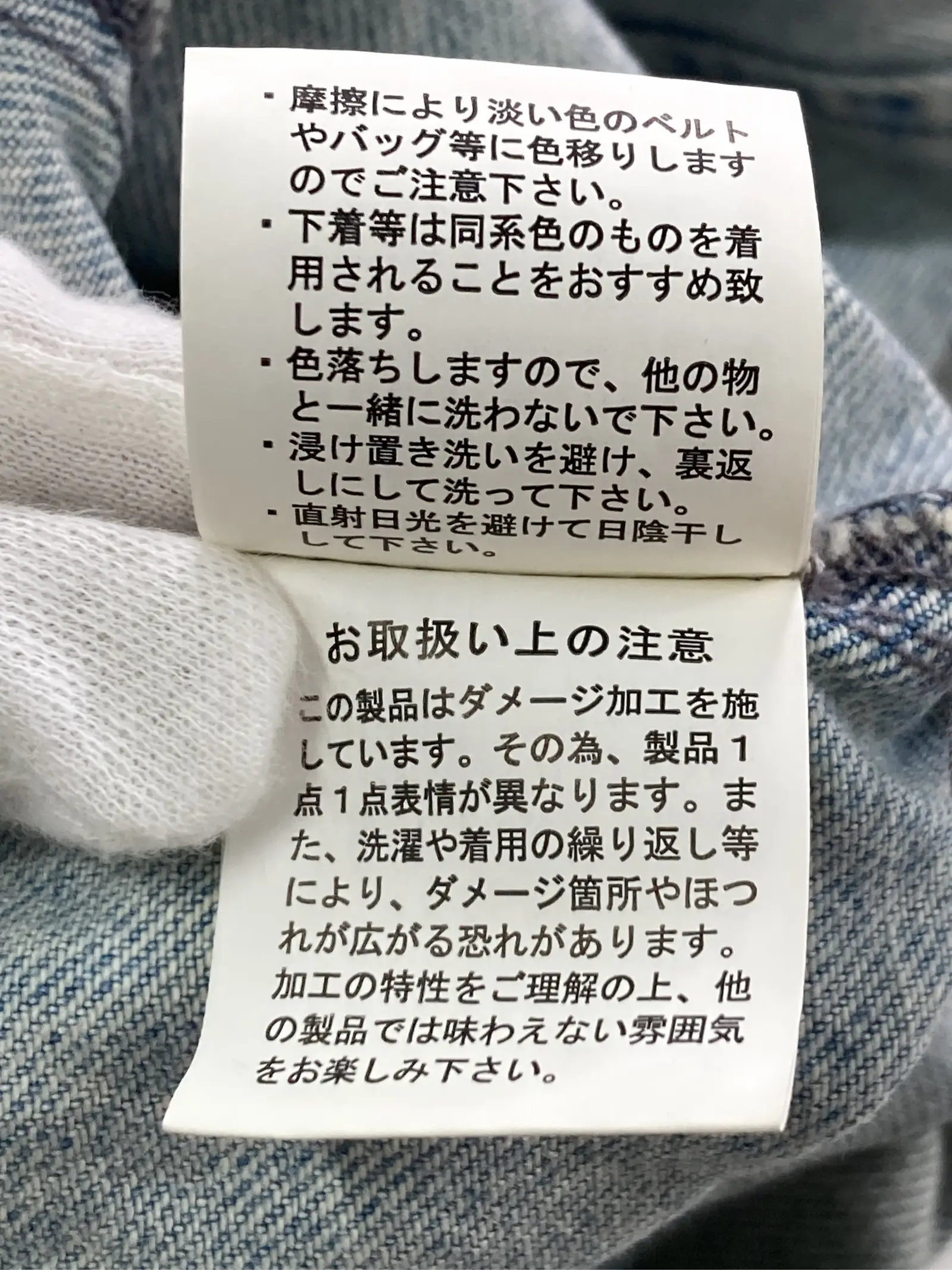 https://r2-worker.digdig.jp/product/8a66ba1d-fdf7-4f1f-85ec-28fcd5124c24/9d49d550-5959-4dc8-a3c3-4535495d6cd7