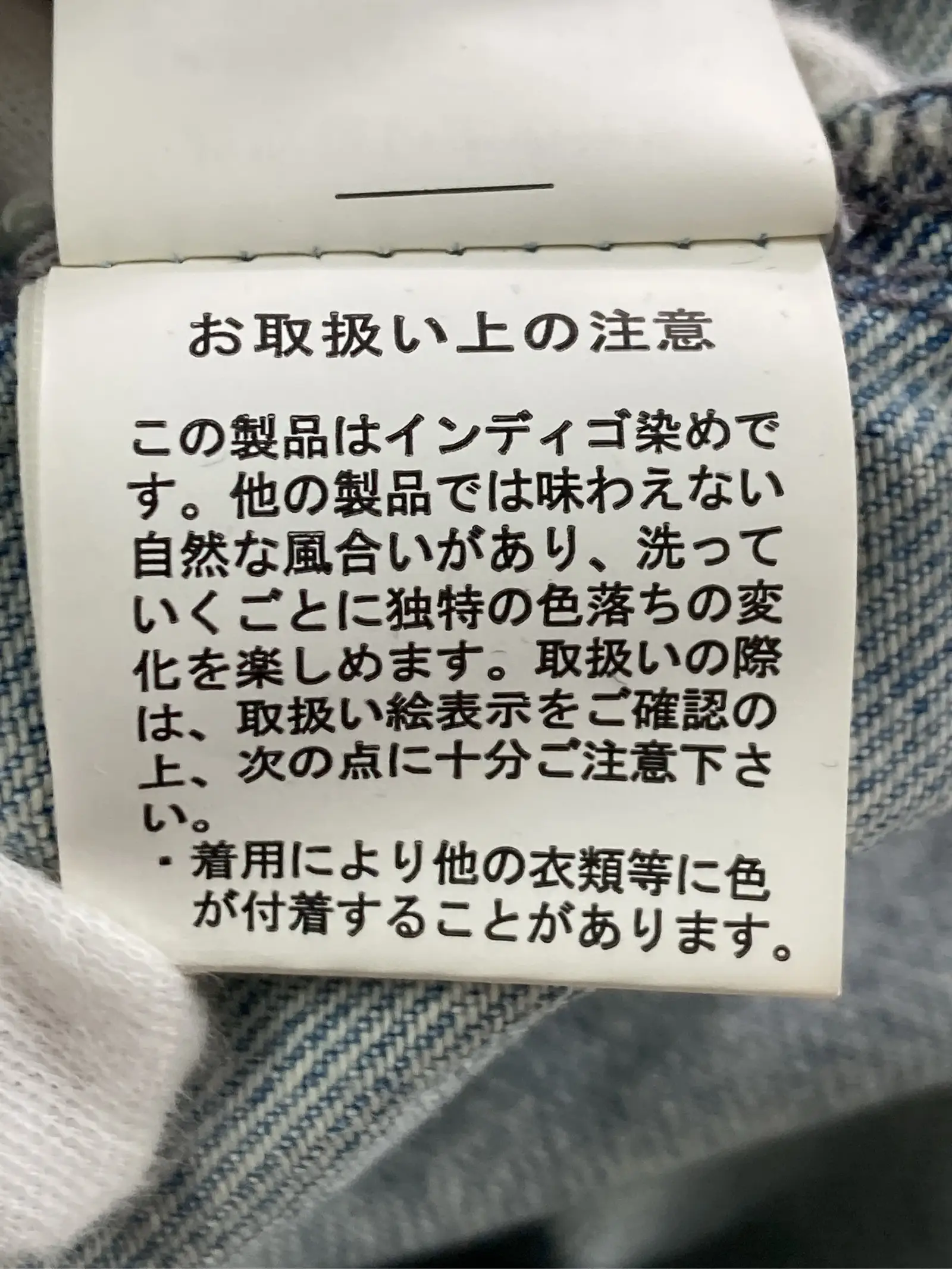 https://r2-worker.digdig.jp/product/8a66ba1d-fdf7-4f1f-85ec-28fcd5124c24/efe11c31-66f8-420b-bbf8-2a225d7eb08f