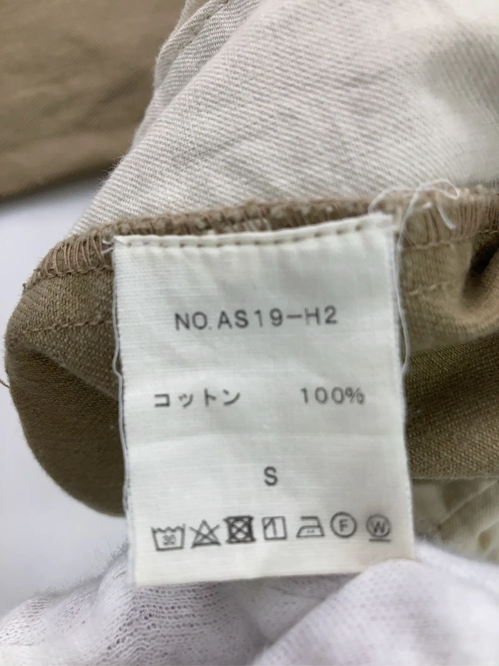 https://r2-worker.digdig.jp/product/8a670694-5991-4426-bd37-b02412769649/11020973-ab4b-4566-9506-bbb3cb0673bd